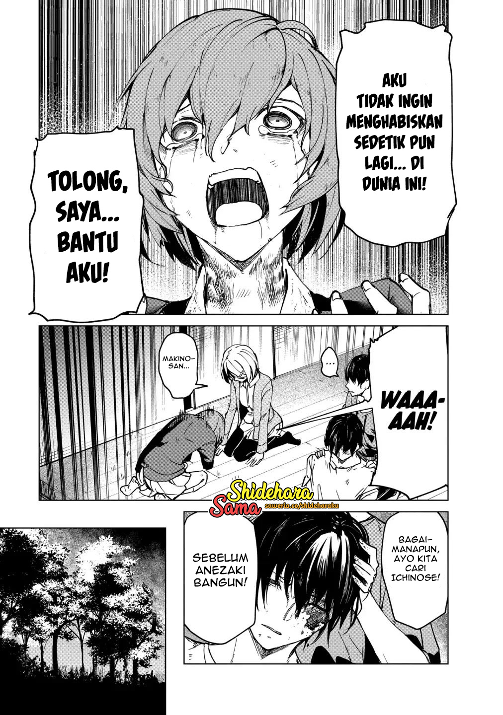 Kyosei Tensei Chapter 22 - halaman 12