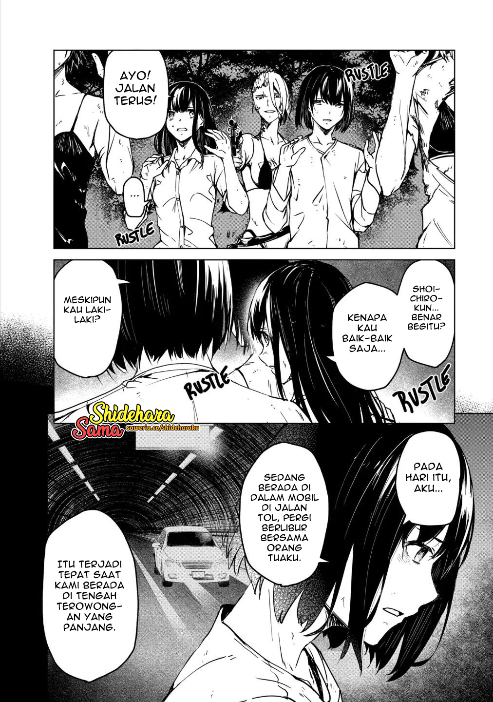 Kyosei Tensei Chapter 22 - halaman 13