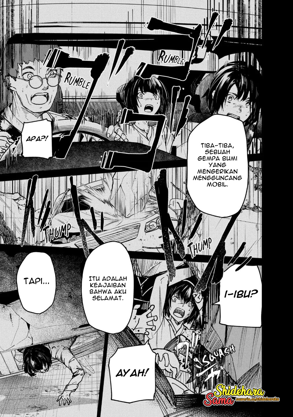 Kyosei Tensei Chapter 22 - halaman 14