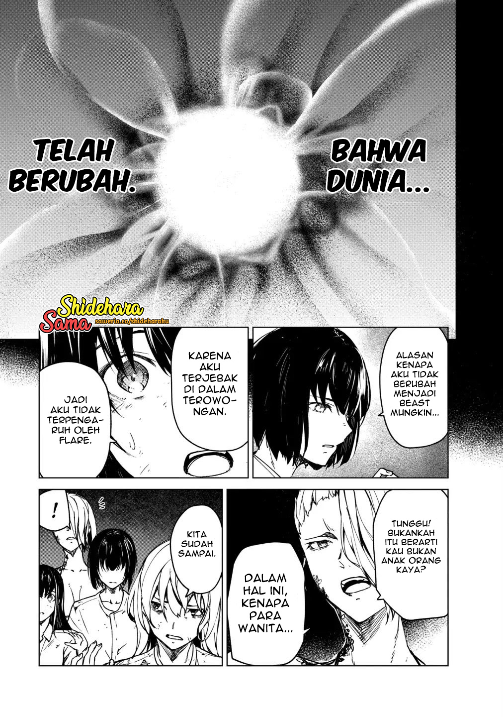 Kyosei Tensei Chapter 22 - halaman 16
