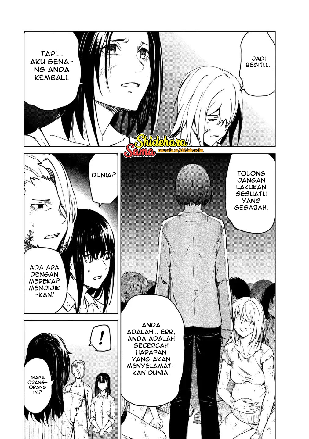Kyosei Tensei Chapter 22 - halaman 20