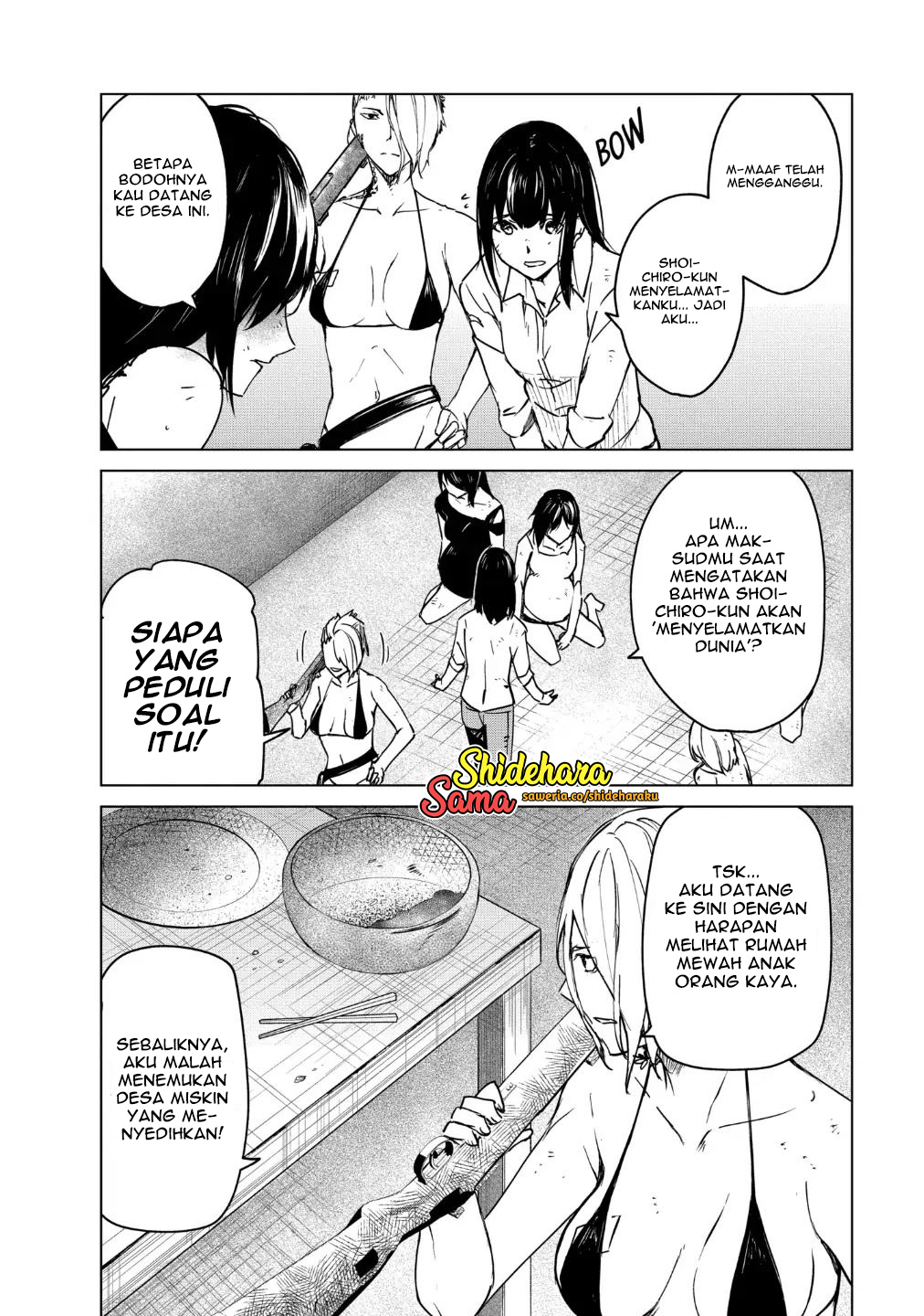Kyosei Tensei Chapter 22 - halaman 21