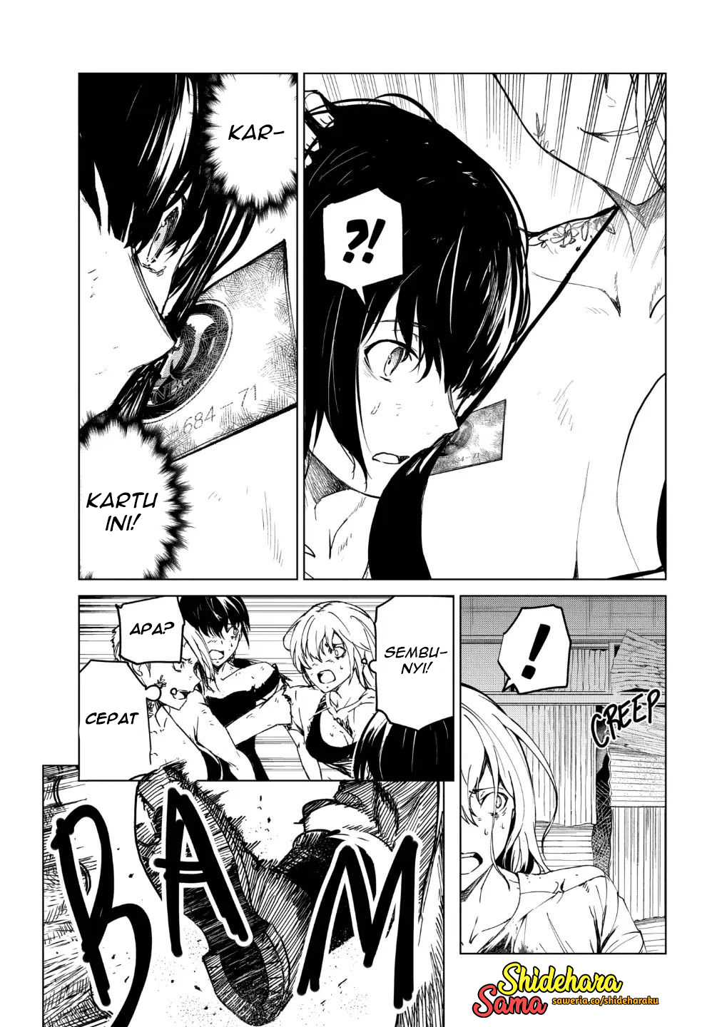 Kyosei Tensei Chapter 22 - halaman 23