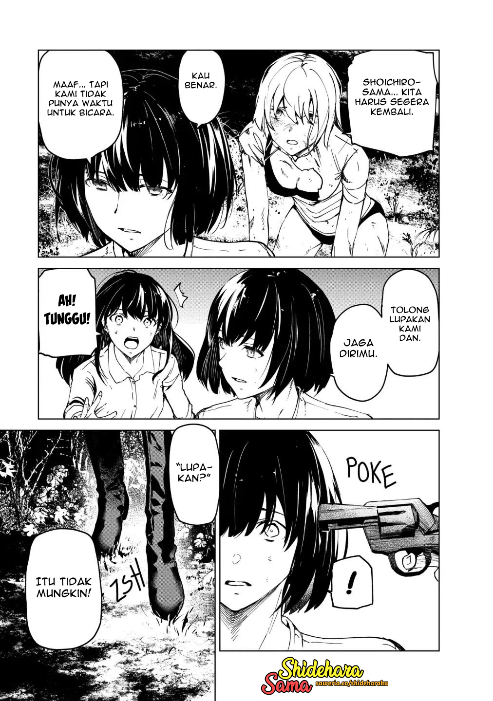 Kyosei Tensei Chapter 22 - halaman 6