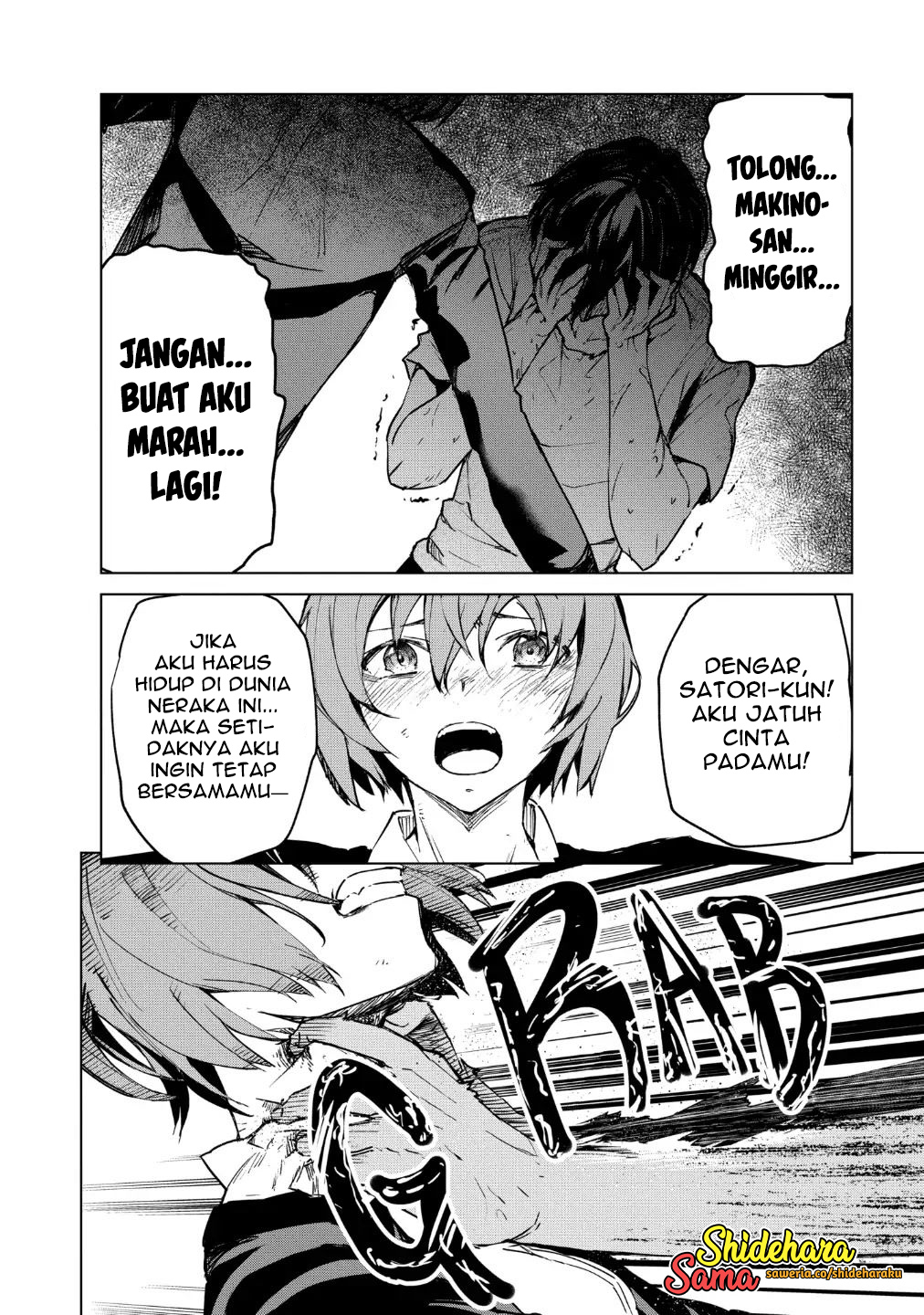 Kyosei Tensei Chapter 22 - halaman 9