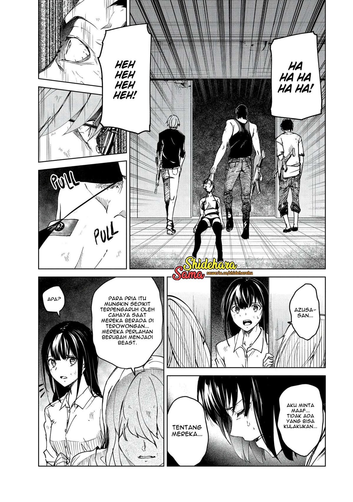 Kyosei Tensei Chapter 23 - halaman 11