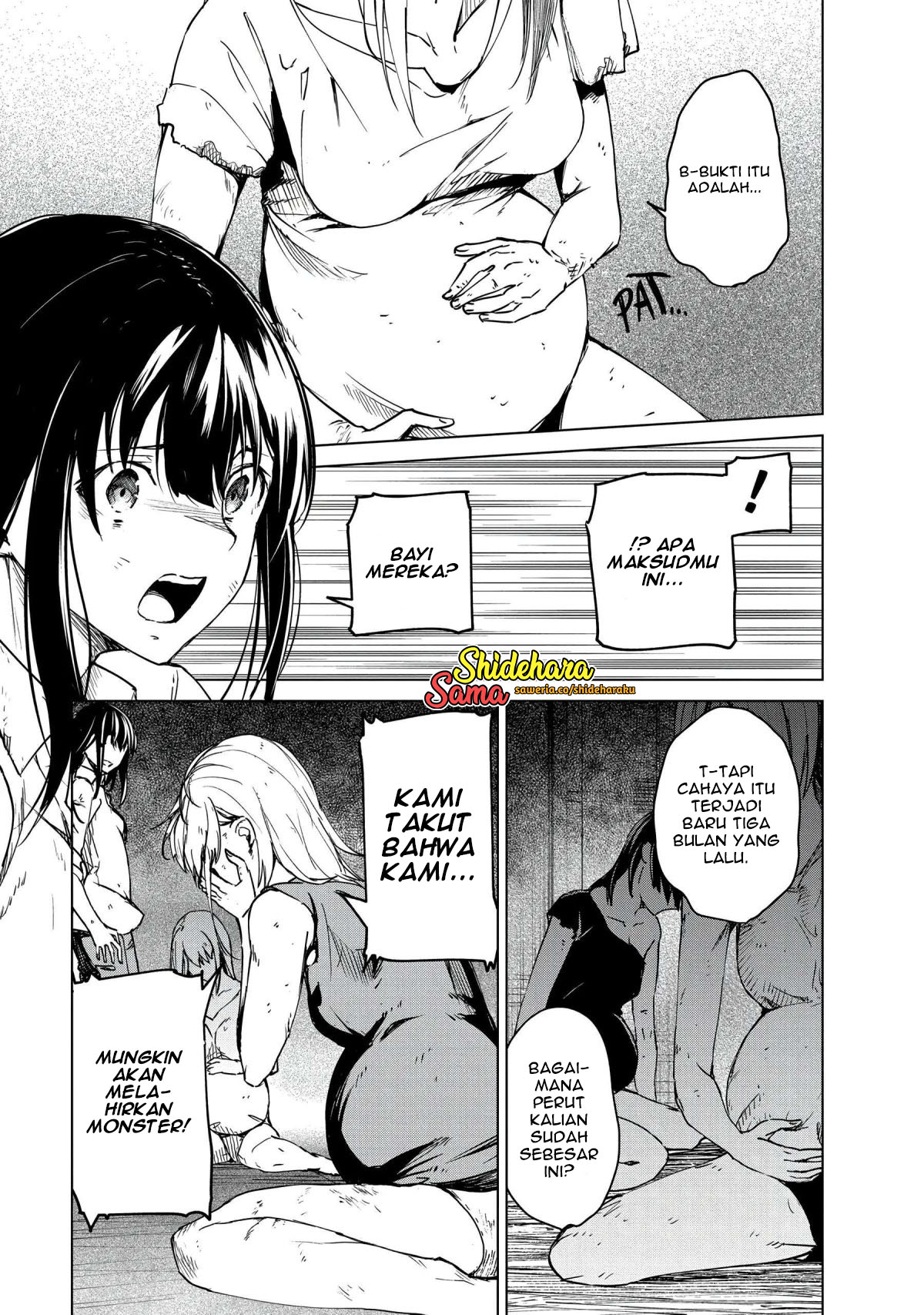 Kyosei Tensei Chapter 23 - halaman 12