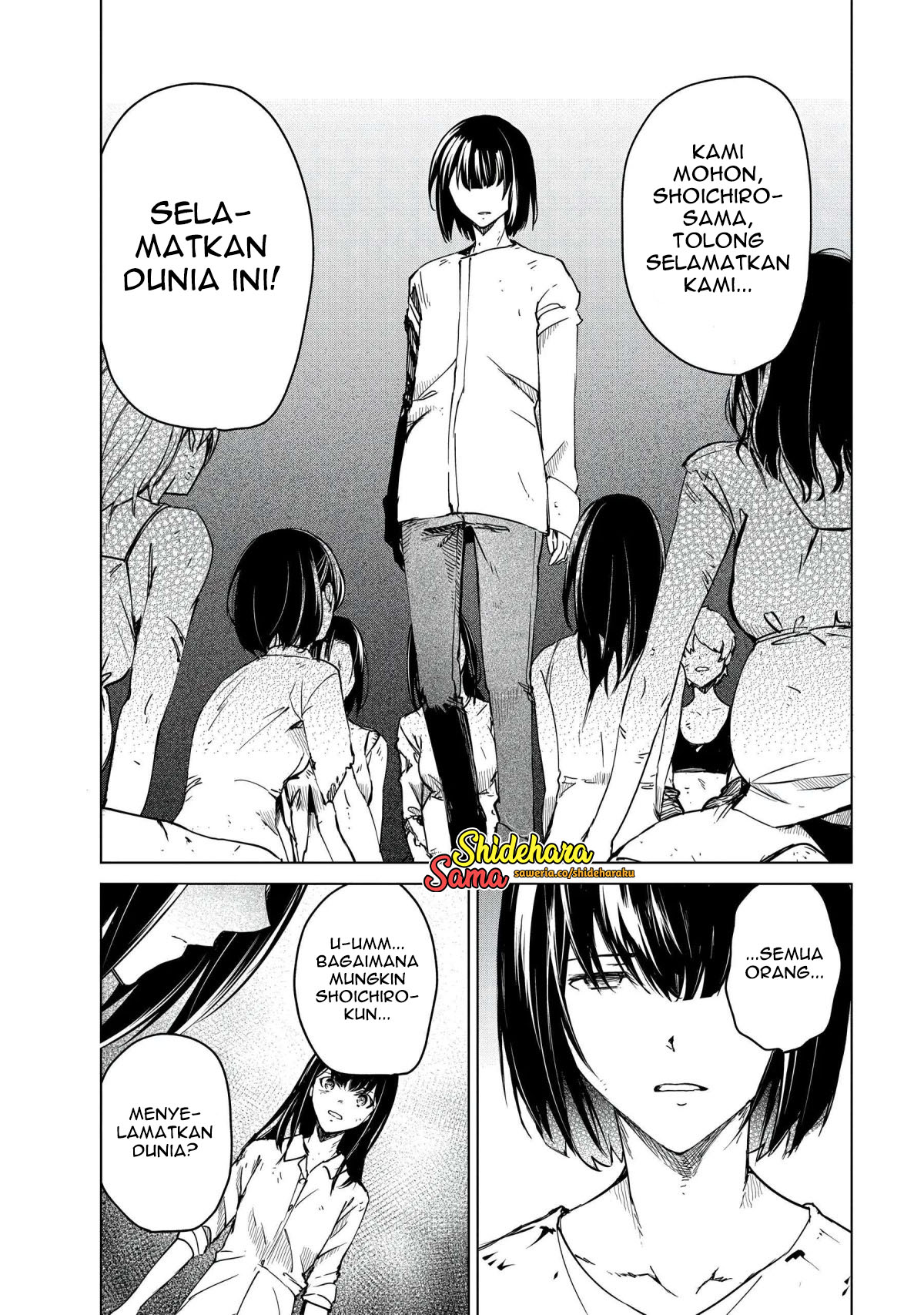 Kyosei Tensei Chapter 23 - halaman 13
