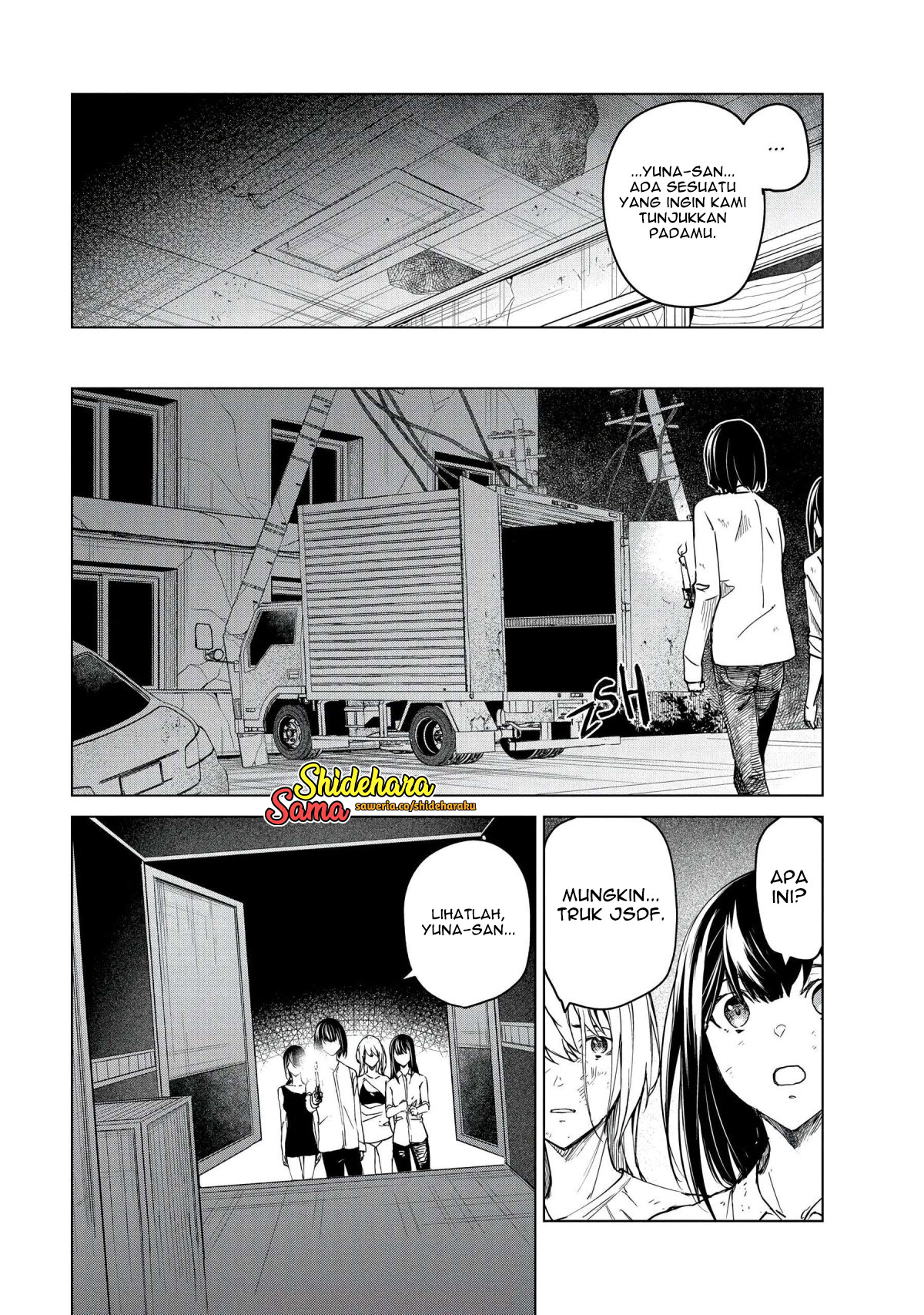 Kyosei Tensei Chapter 23 - halaman 14