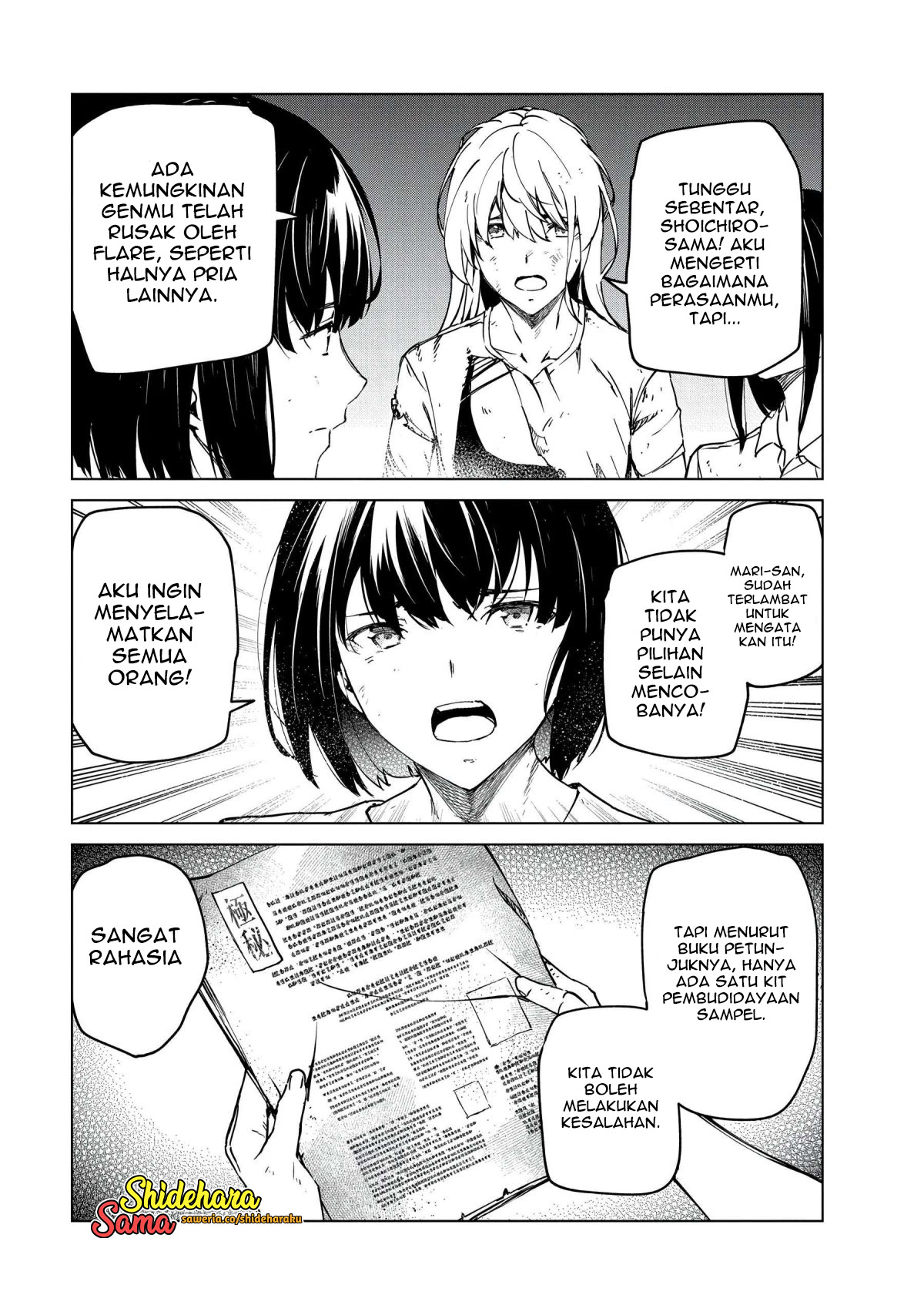 Kyosei Tensei Chapter 23 - halaman 18