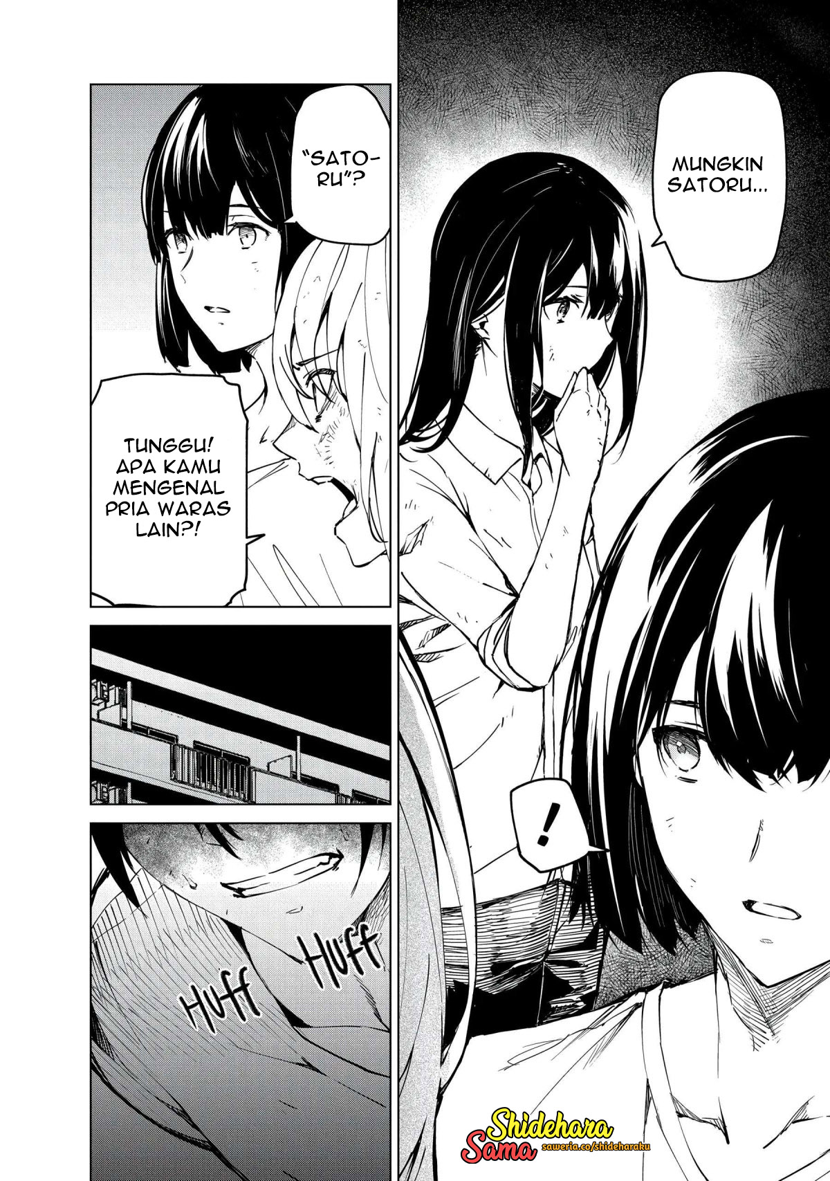 Kyosei Tensei Chapter 23 - halaman 19