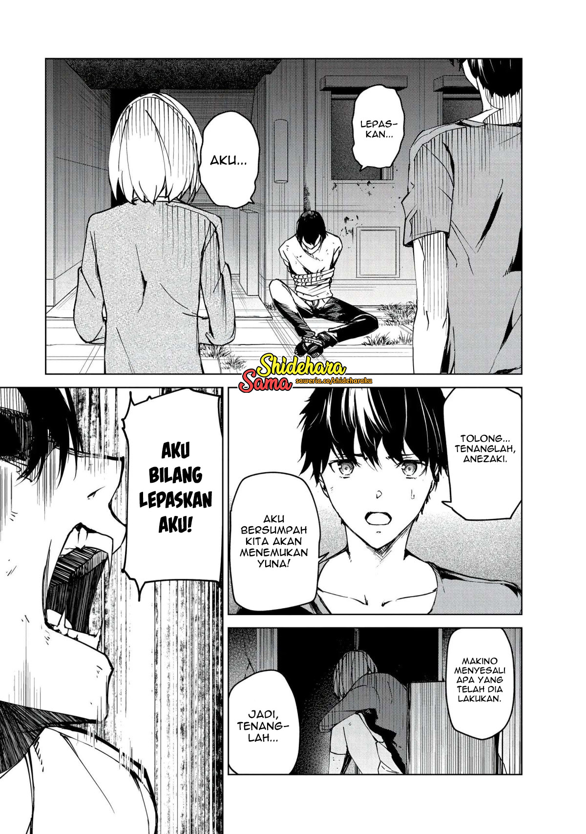 Kyosei Tensei Chapter 23 - halaman 20