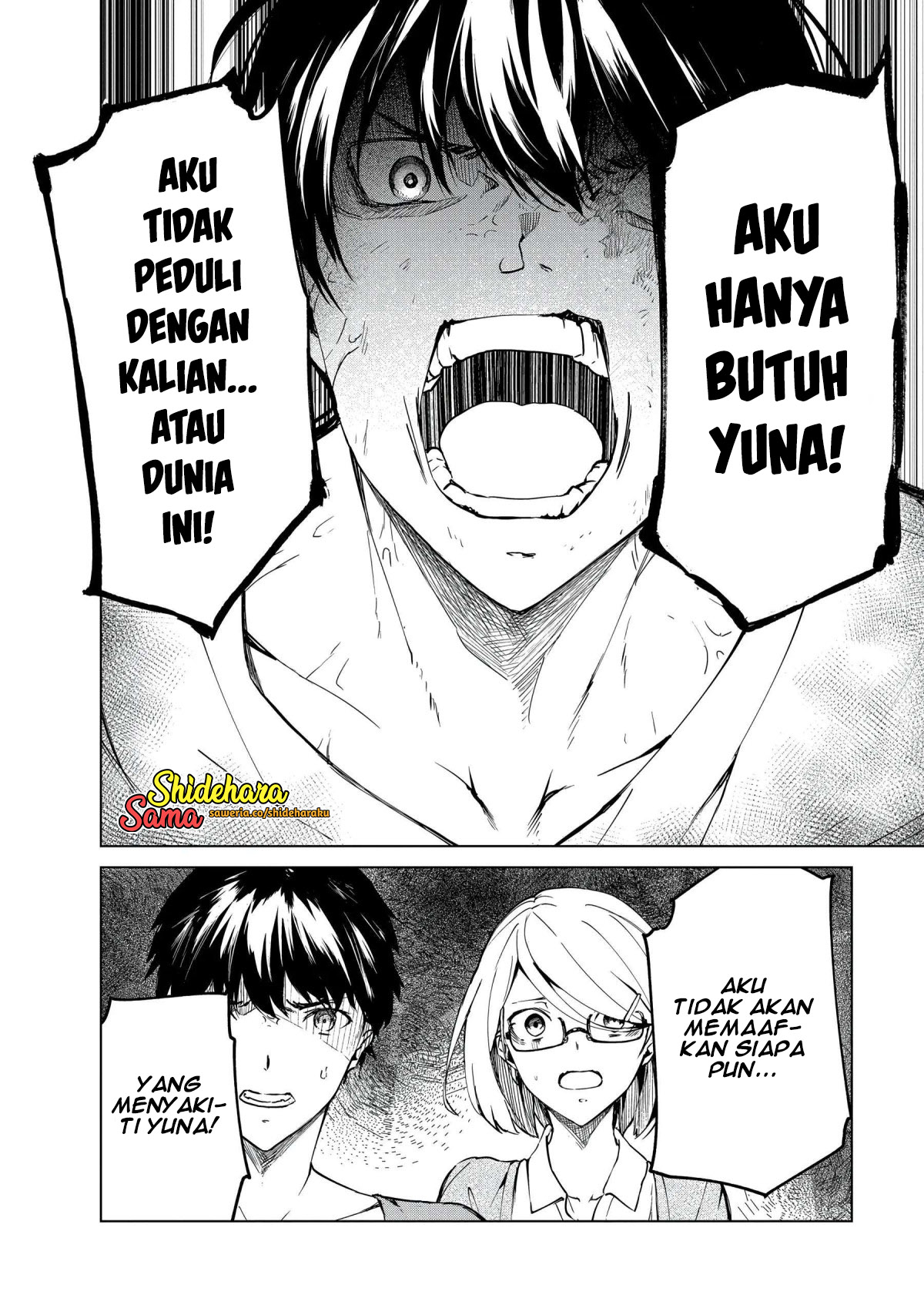 Kyosei Tensei Chapter 23 - halaman 21