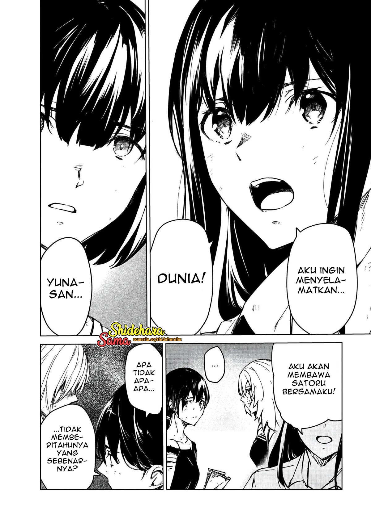Kyosei Tensei Chapter 23 - halaman 23