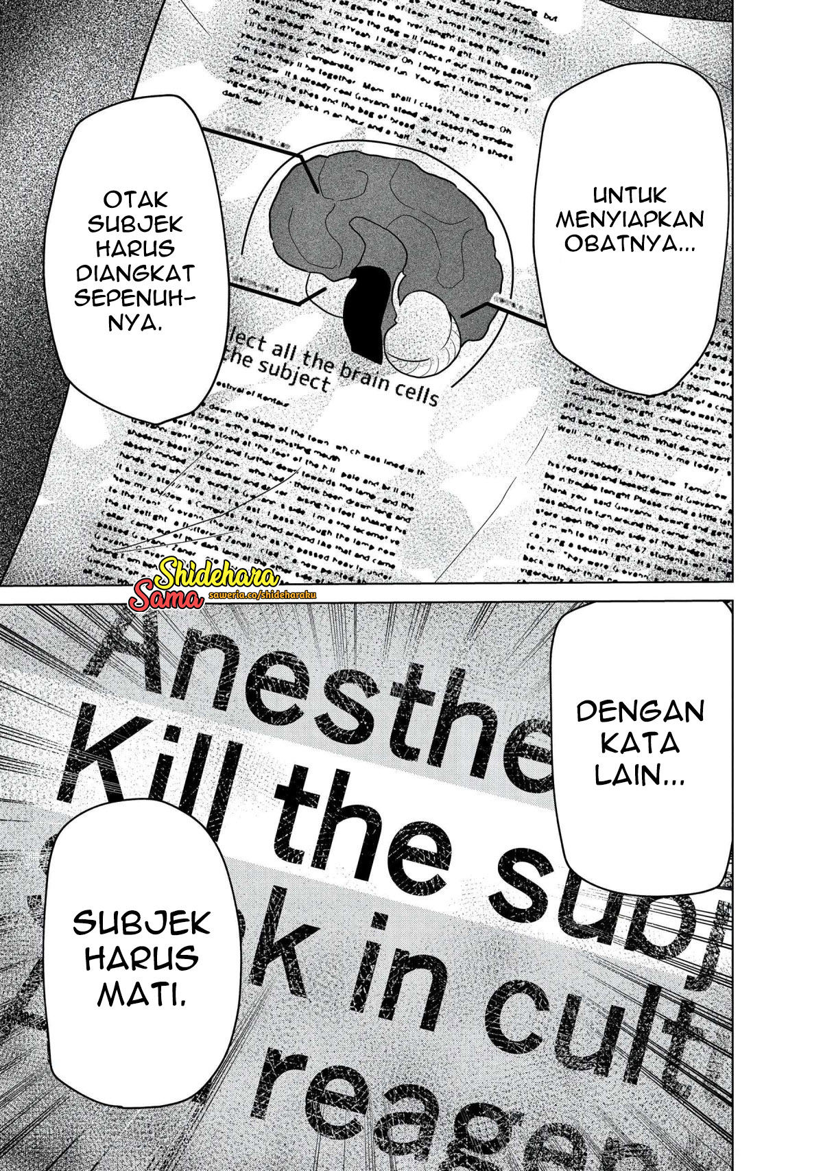 Kyosei Tensei Chapter 23 - halaman 24
