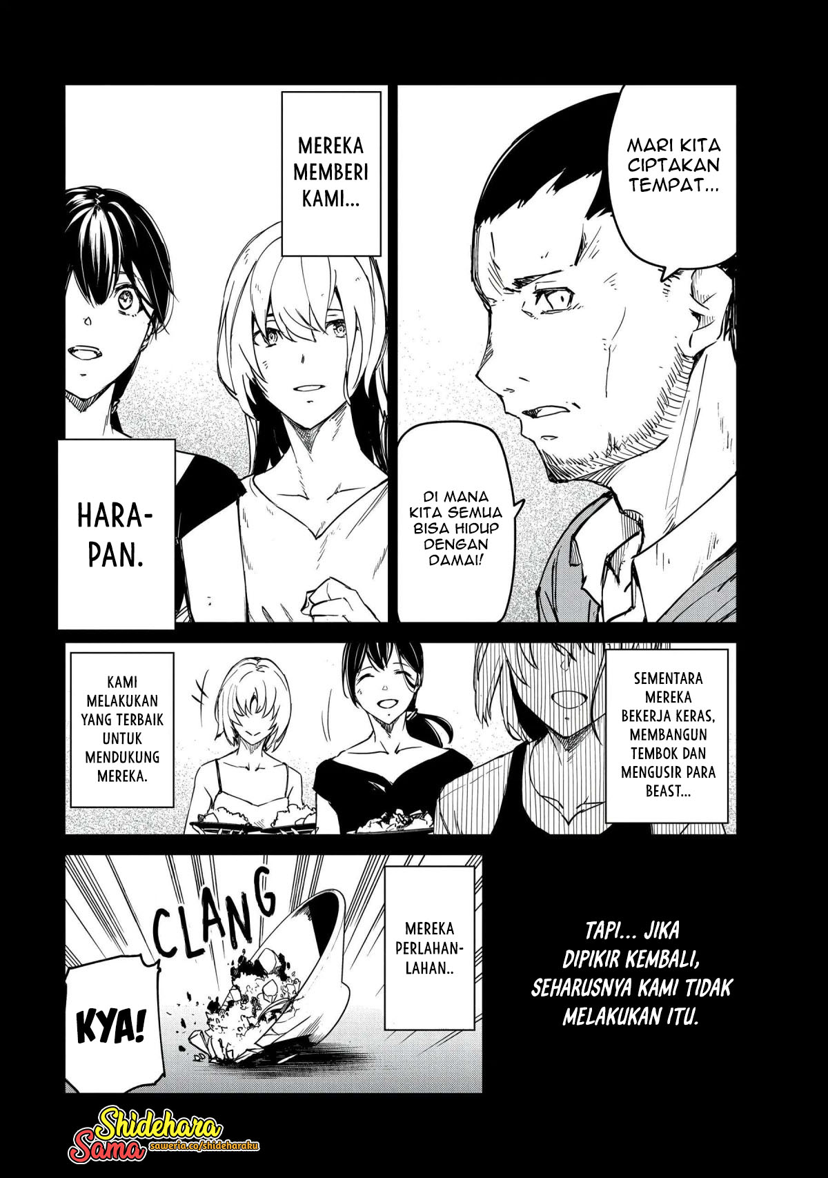Kyosei Tensei Chapter 23 - halaman 4