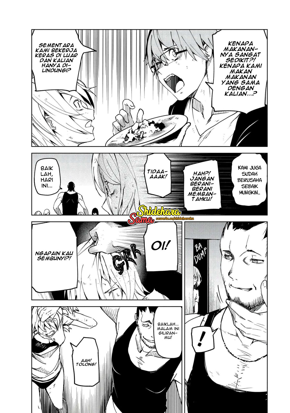 Kyosei Tensei Chapter 23 - halaman 5