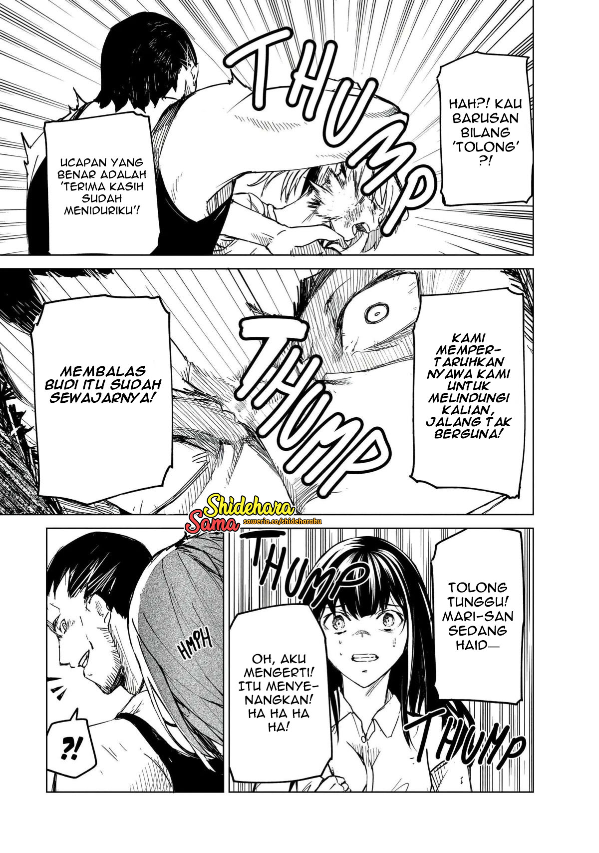 Kyosei Tensei Chapter 23 - halaman 6