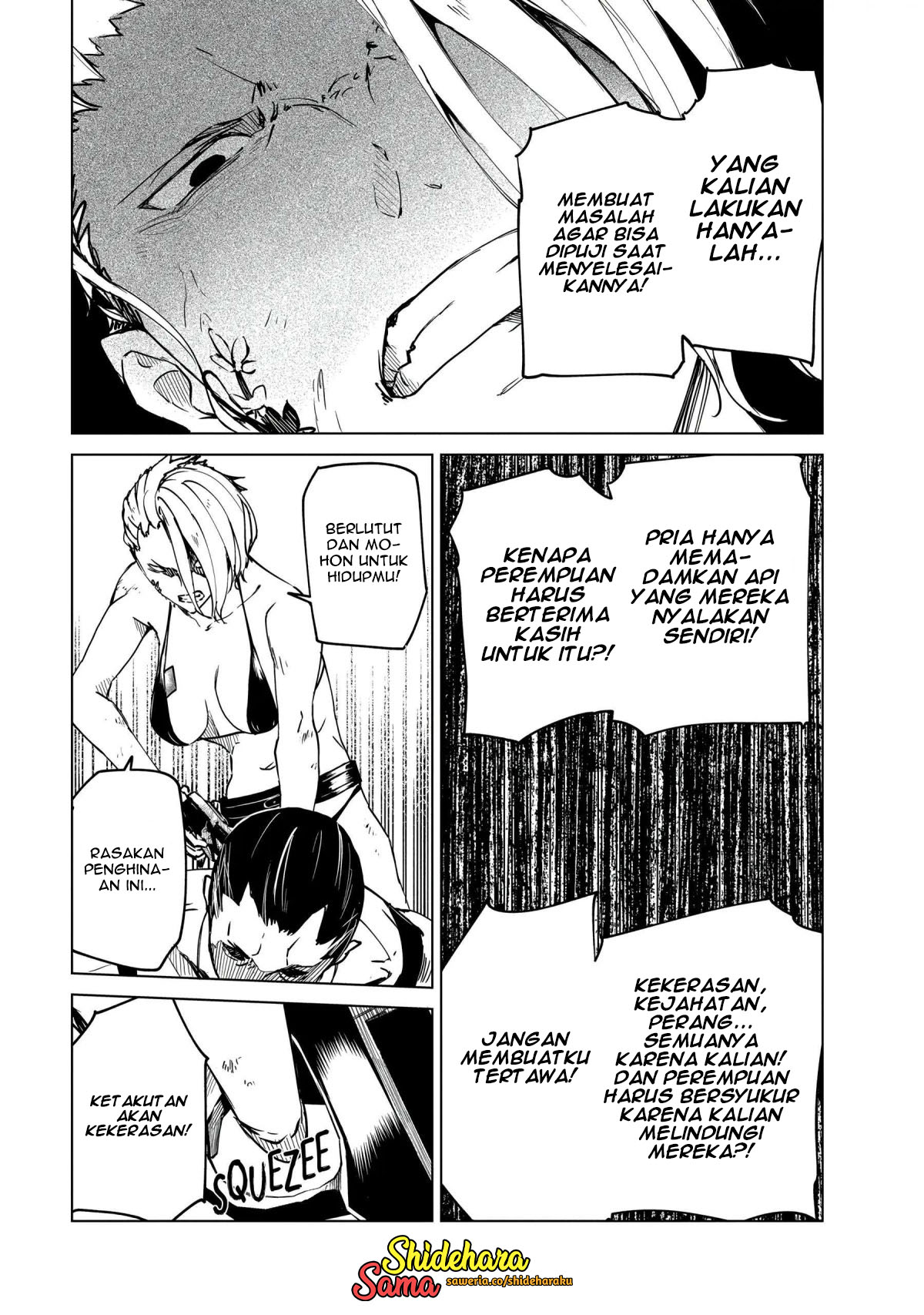 Kyosei Tensei Chapter 23 - halaman 8