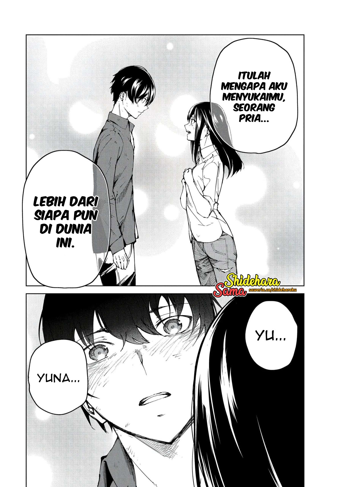 Kyosei Tensei Chapter 24 - halaman 12