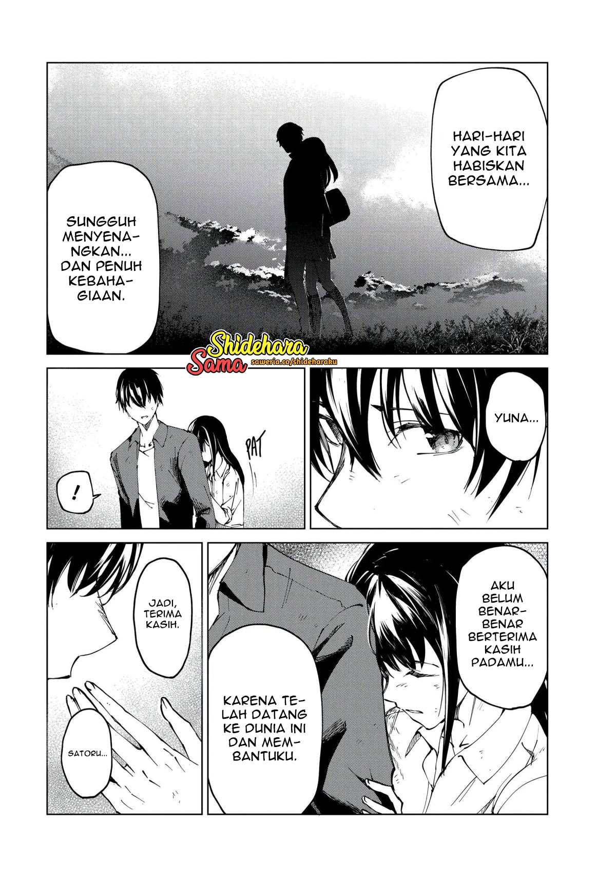 Kyosei Tensei Chapter 24 - halaman 14