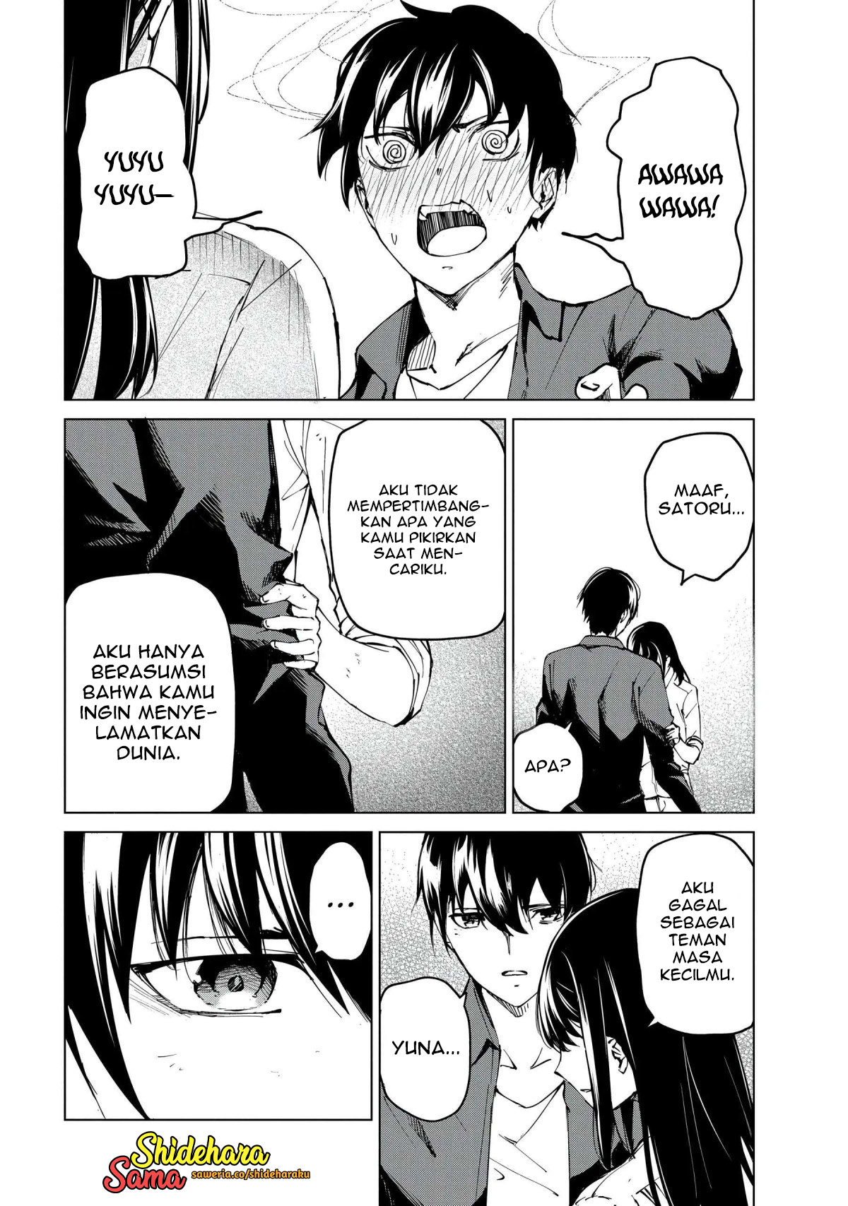 Kyosei Tensei Chapter 24 - halaman 16