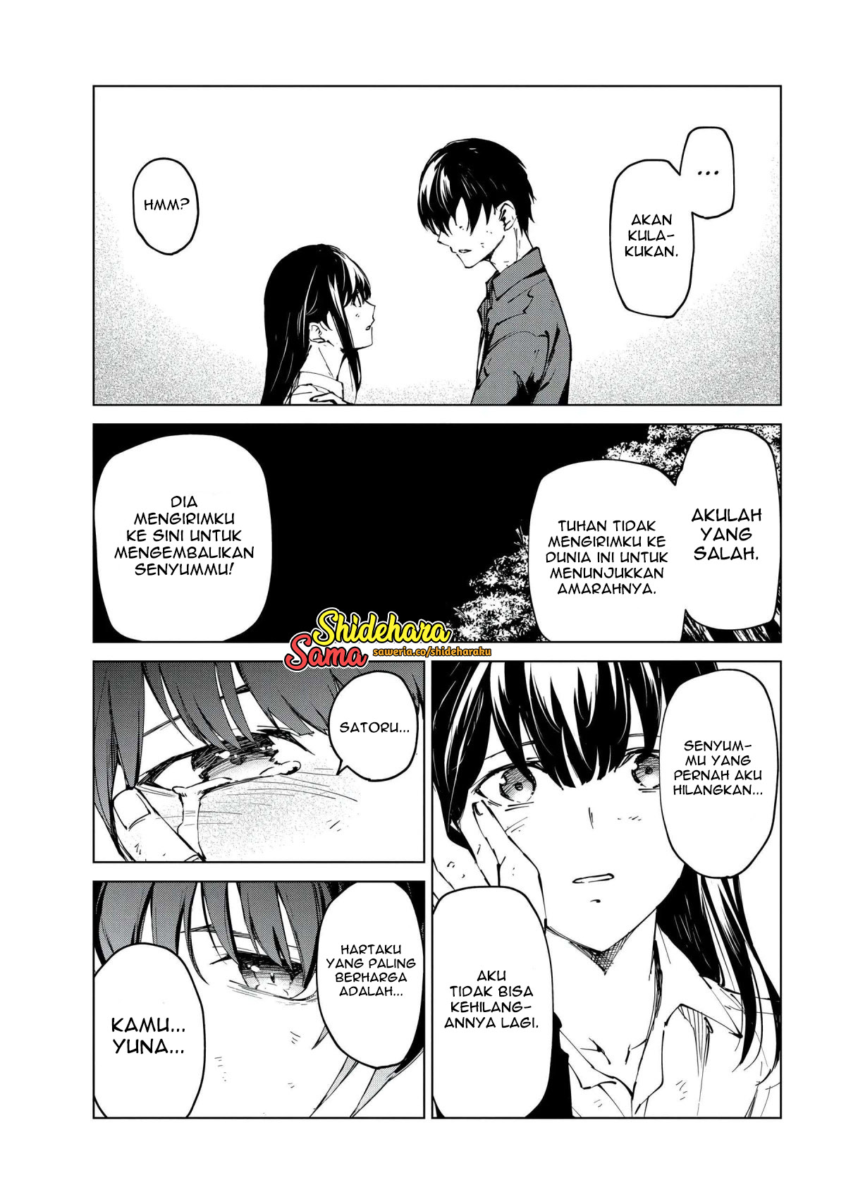 Kyosei Tensei Chapter 24 - halaman 17