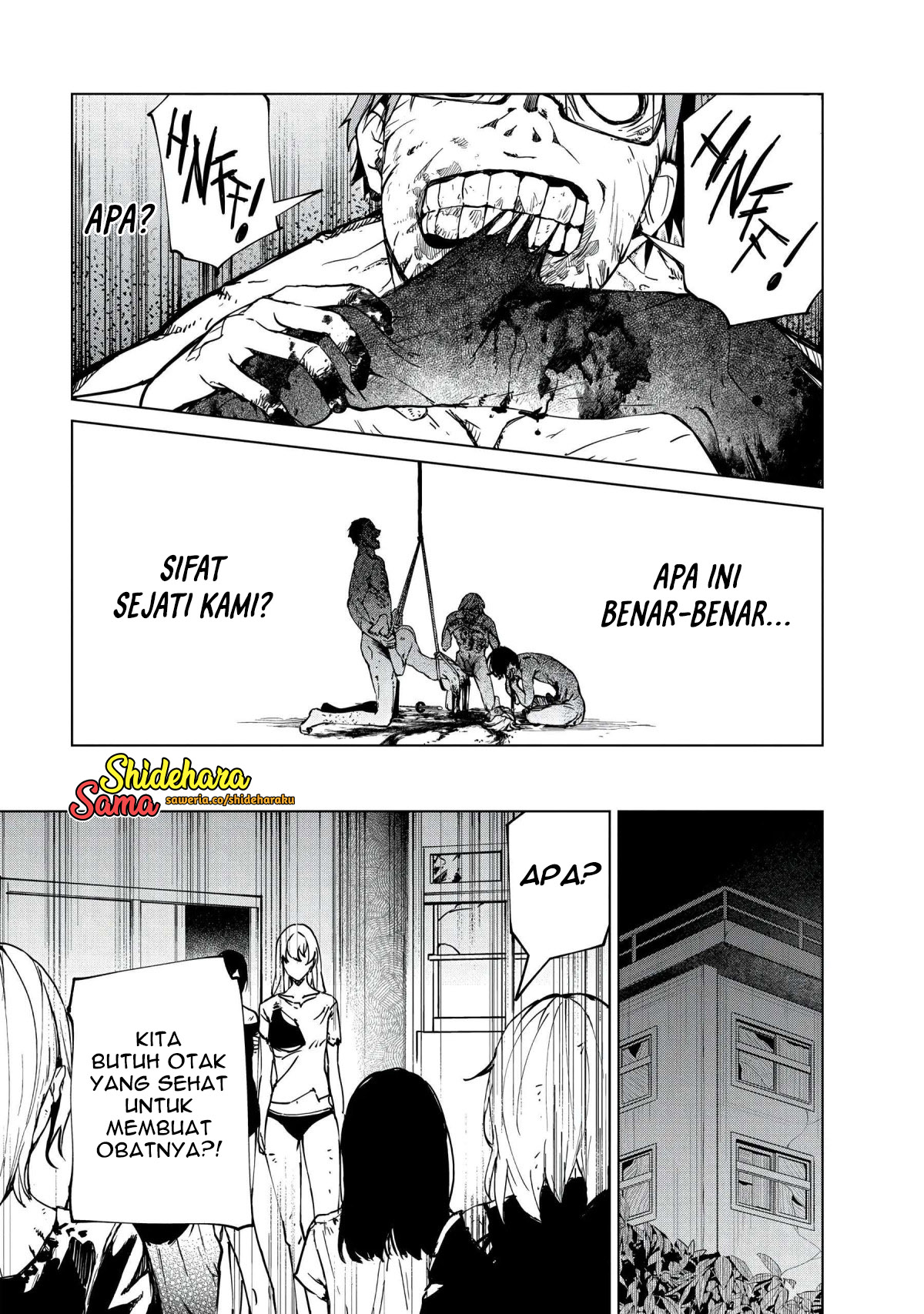 Kyosei Tensei Chapter 24 - halaman 22