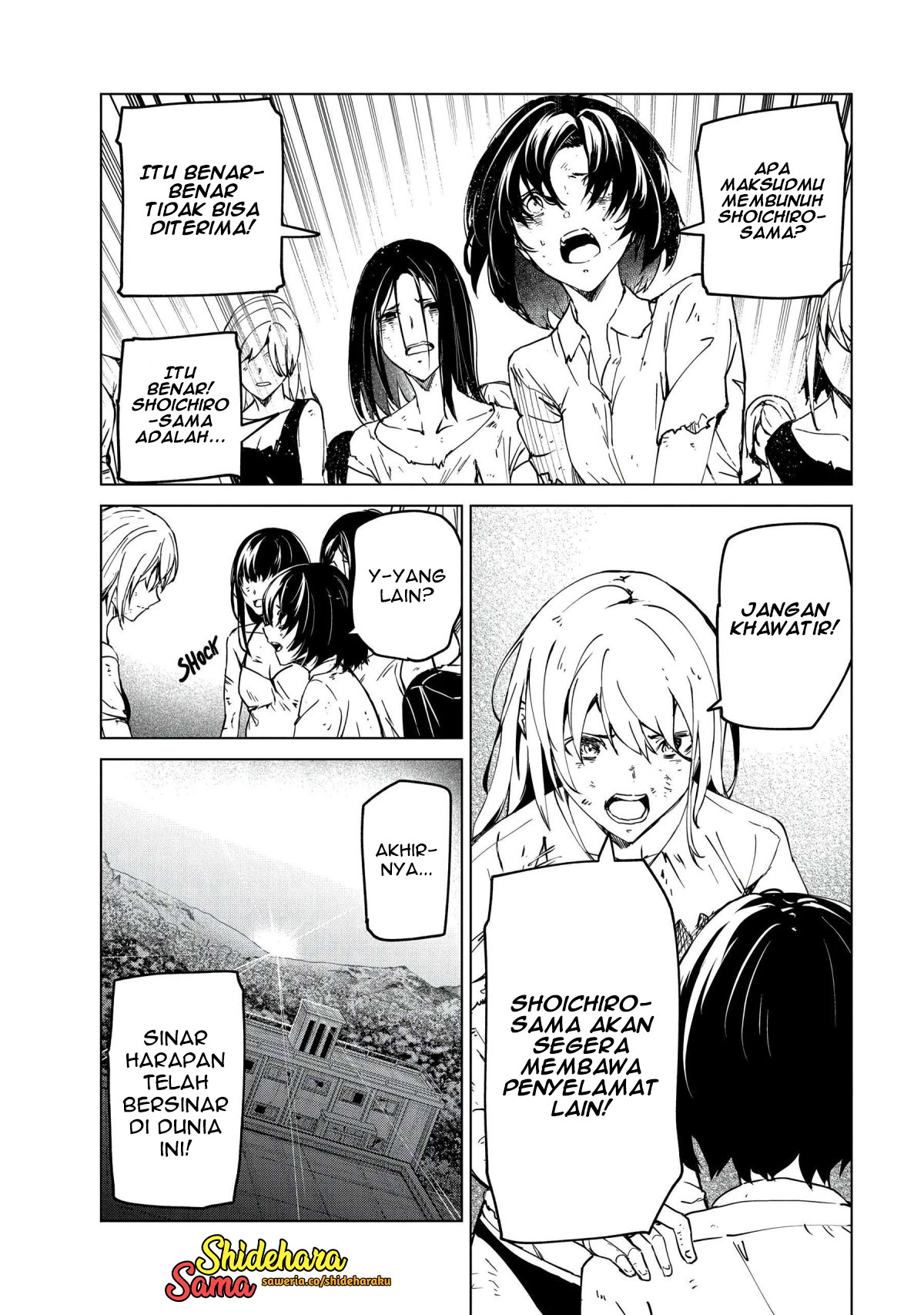 Kyosei Tensei Chapter 24 - halaman 23