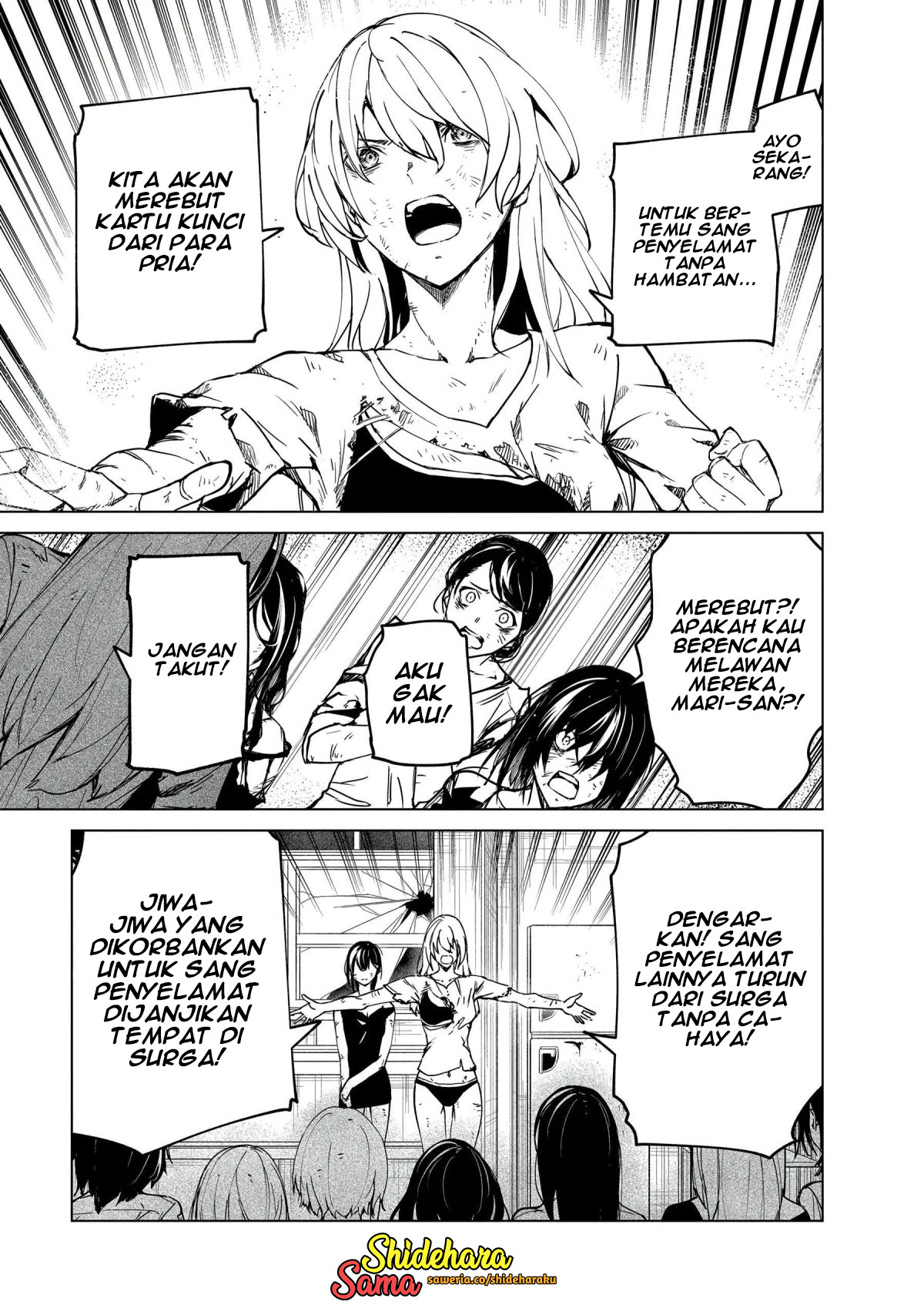 Kyosei Tensei Chapter 24 - halaman 24