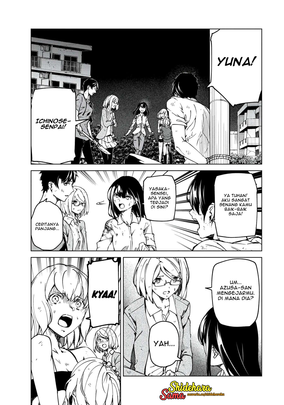 Kyosei Tensei Chapter 24 - halaman 3