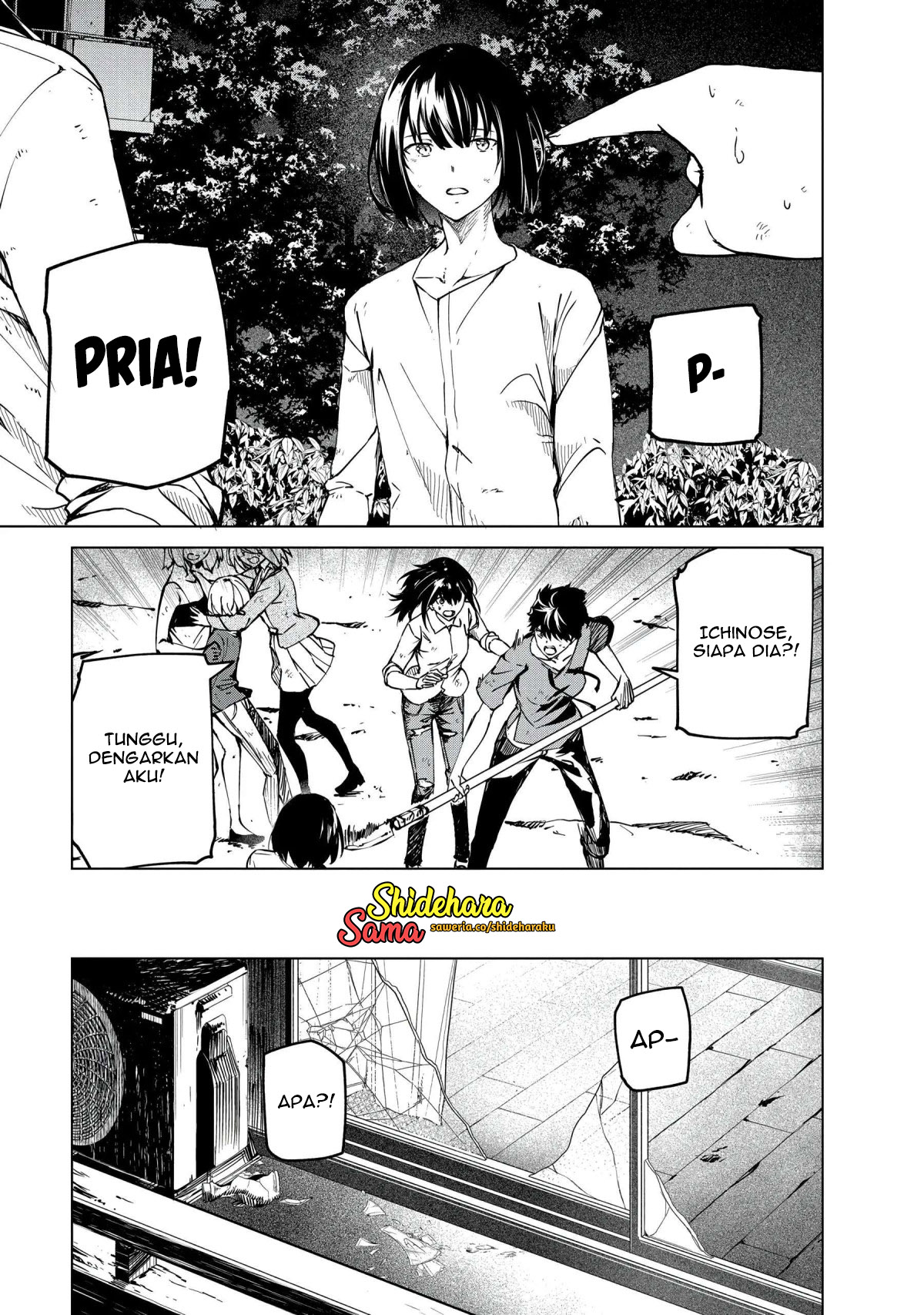 Kyosei Tensei Chapter 24 - halaman 4