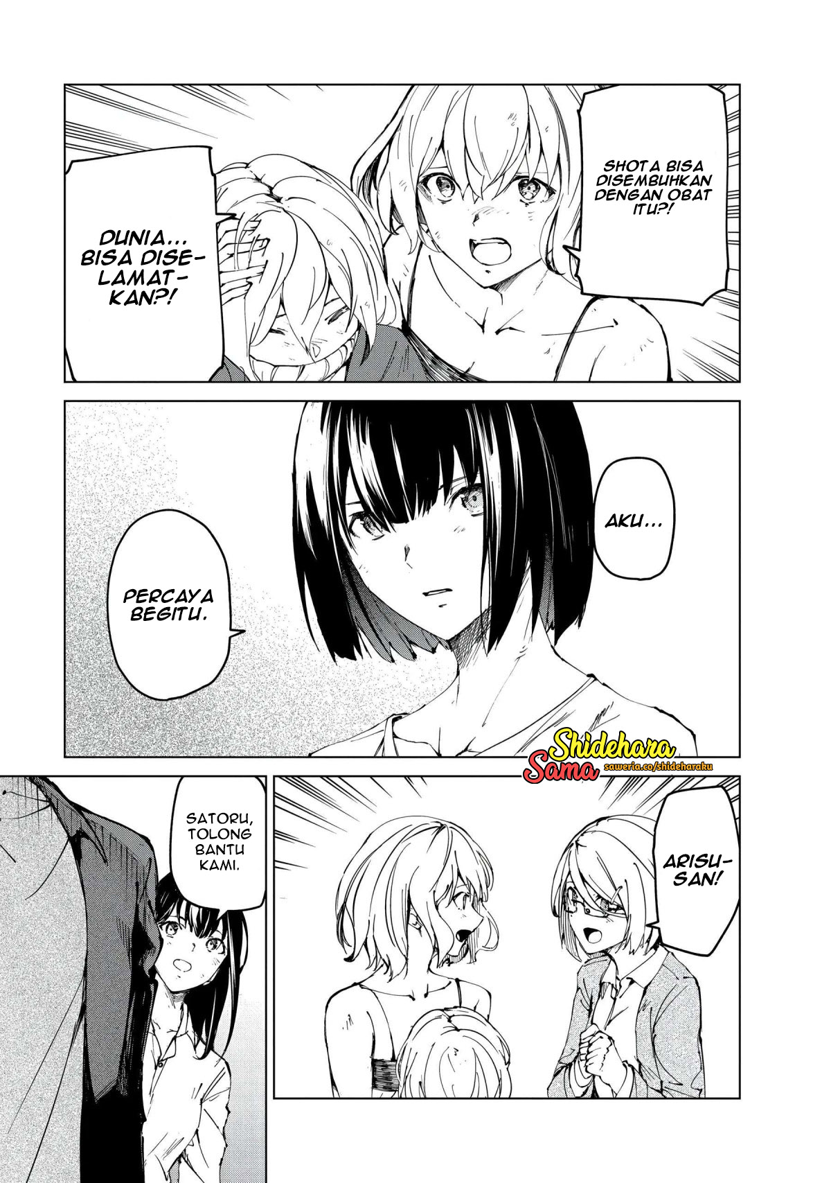 Kyosei Tensei Chapter 24 - halaman 6