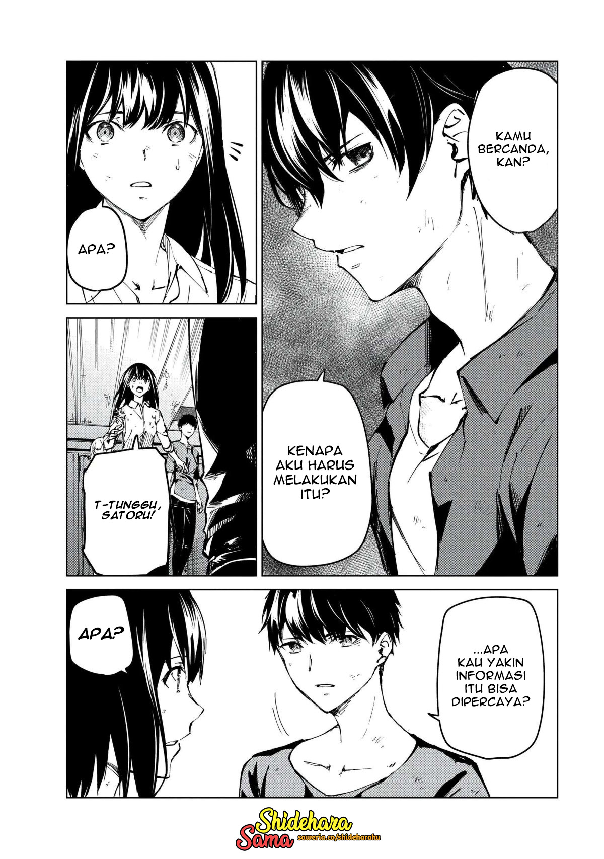 Kyosei Tensei Chapter 24 - halaman 7