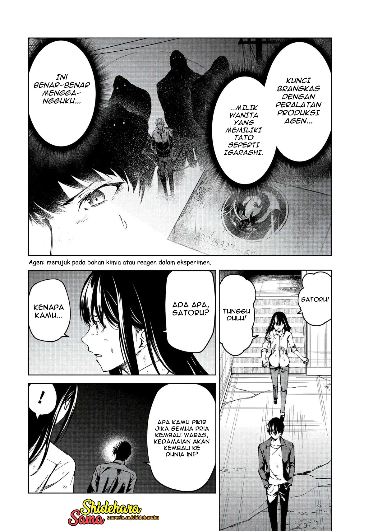 Kyosei Tensei Chapter 24 - halaman 8