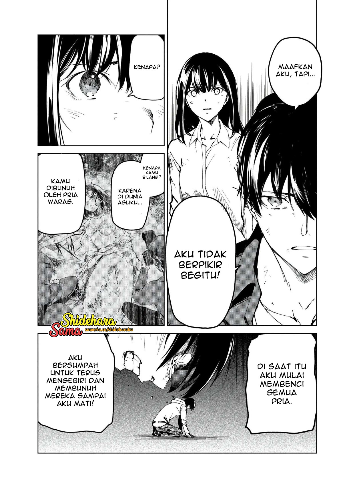 Kyosei Tensei Chapter 24 - halaman 9