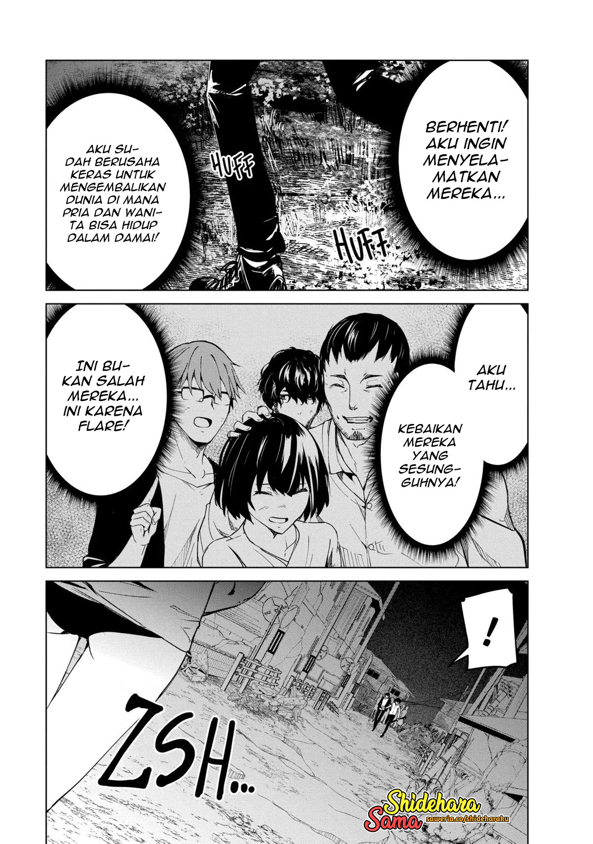 Kyosei Tensei Chapter 25 - halaman 12