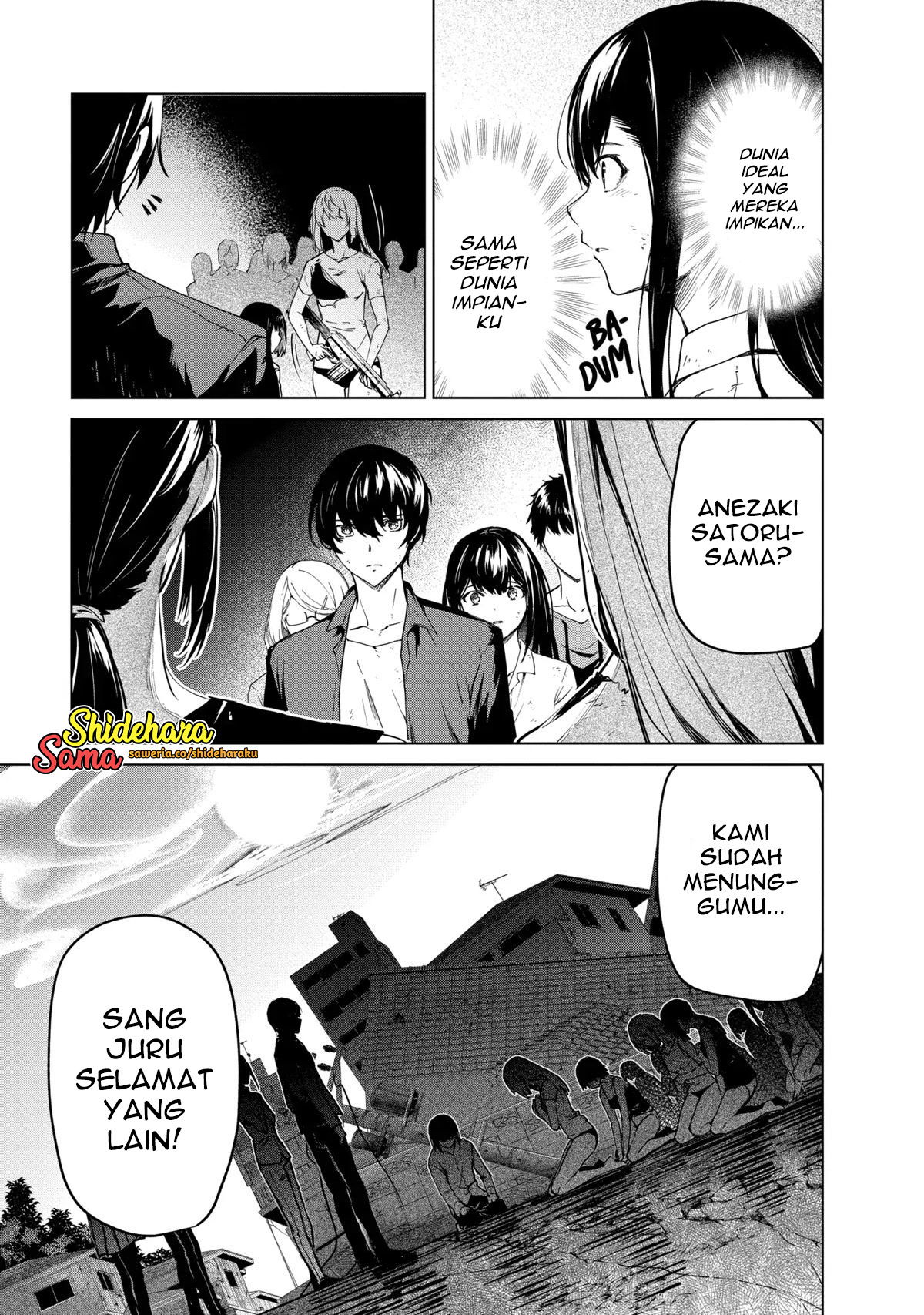 Kyosei Tensei Chapter 25 - halaman 16