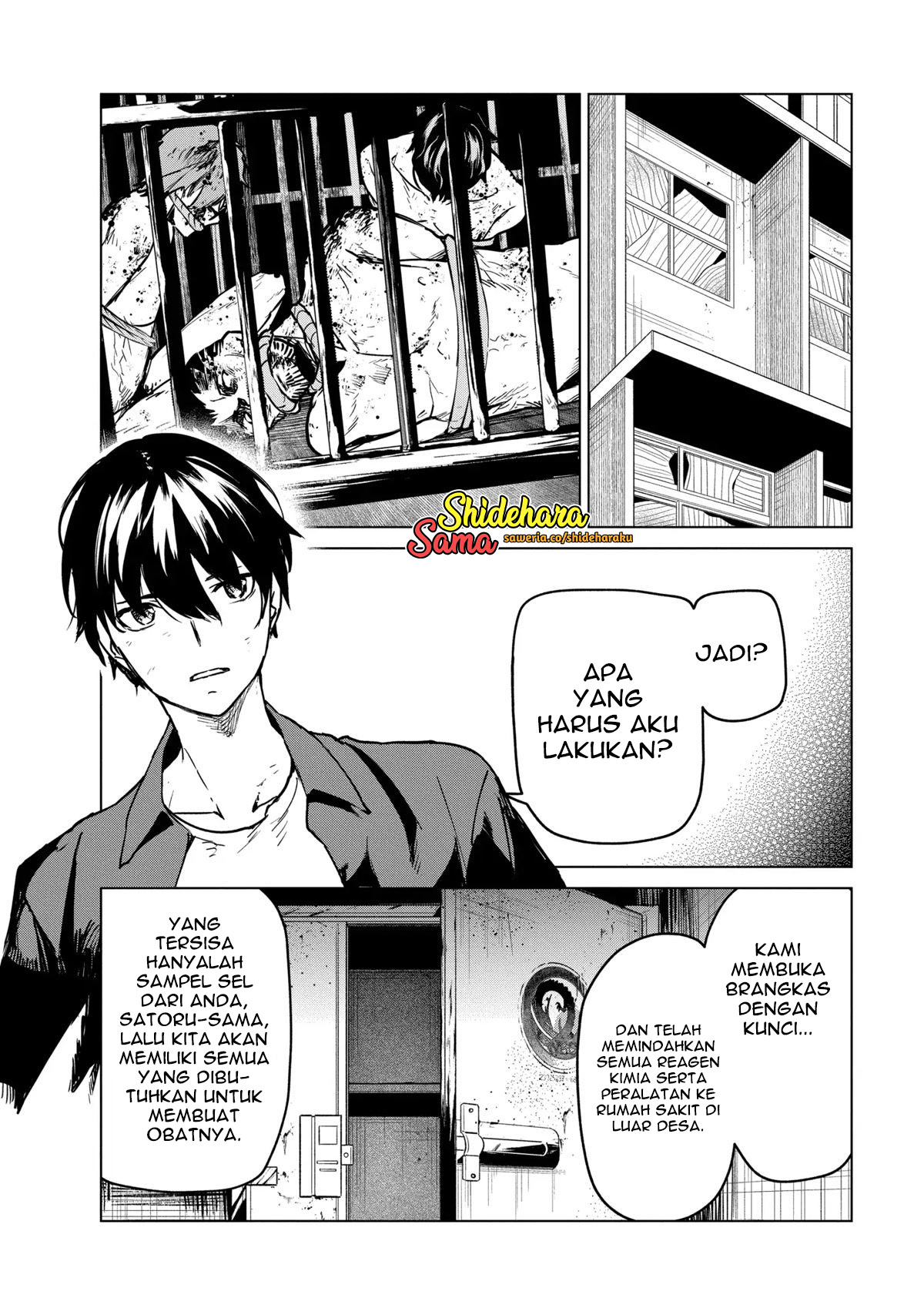 Kyosei Tensei Chapter 25 - halaman 17
