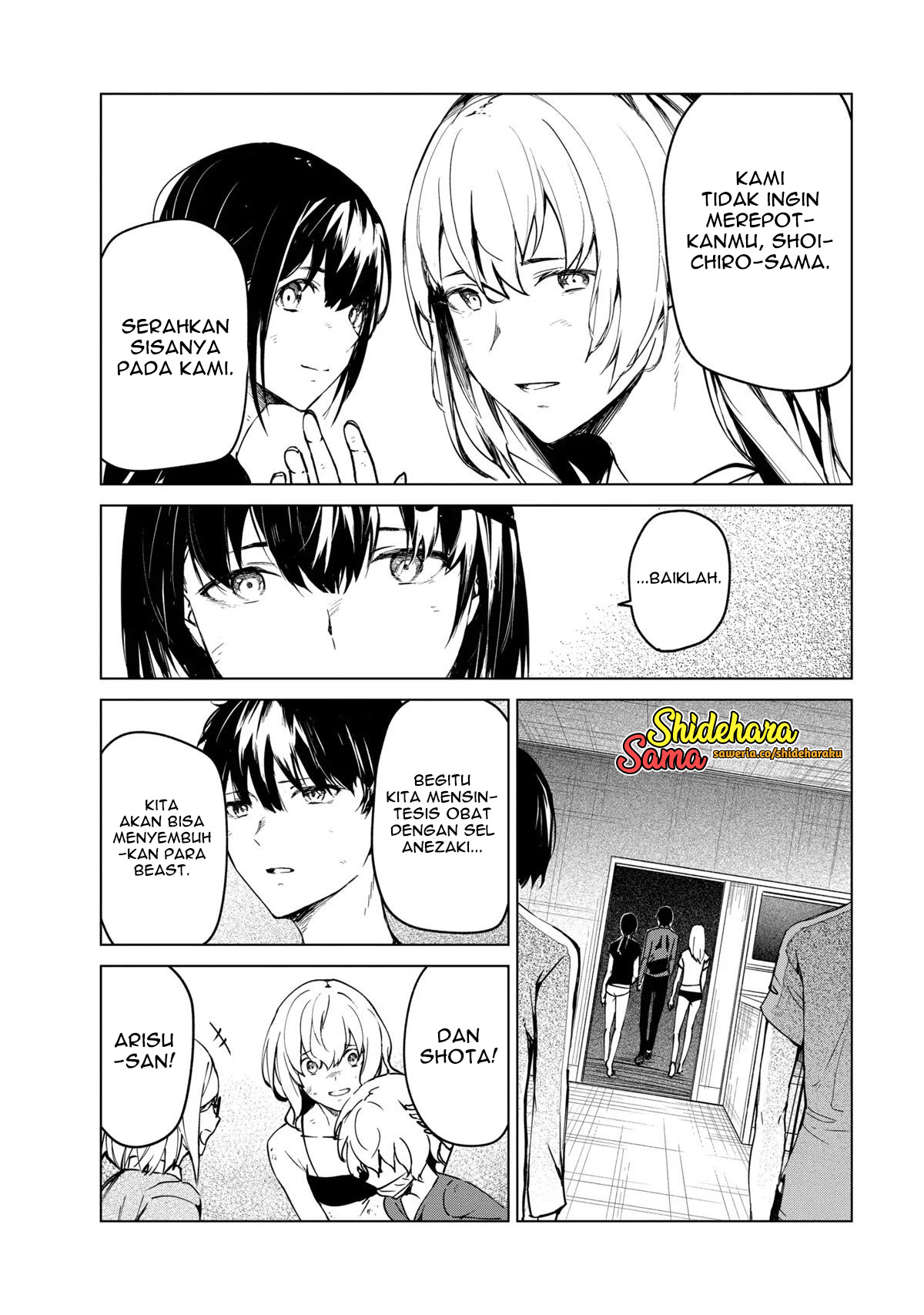 Kyosei Tensei Chapter 25 - halaman 19