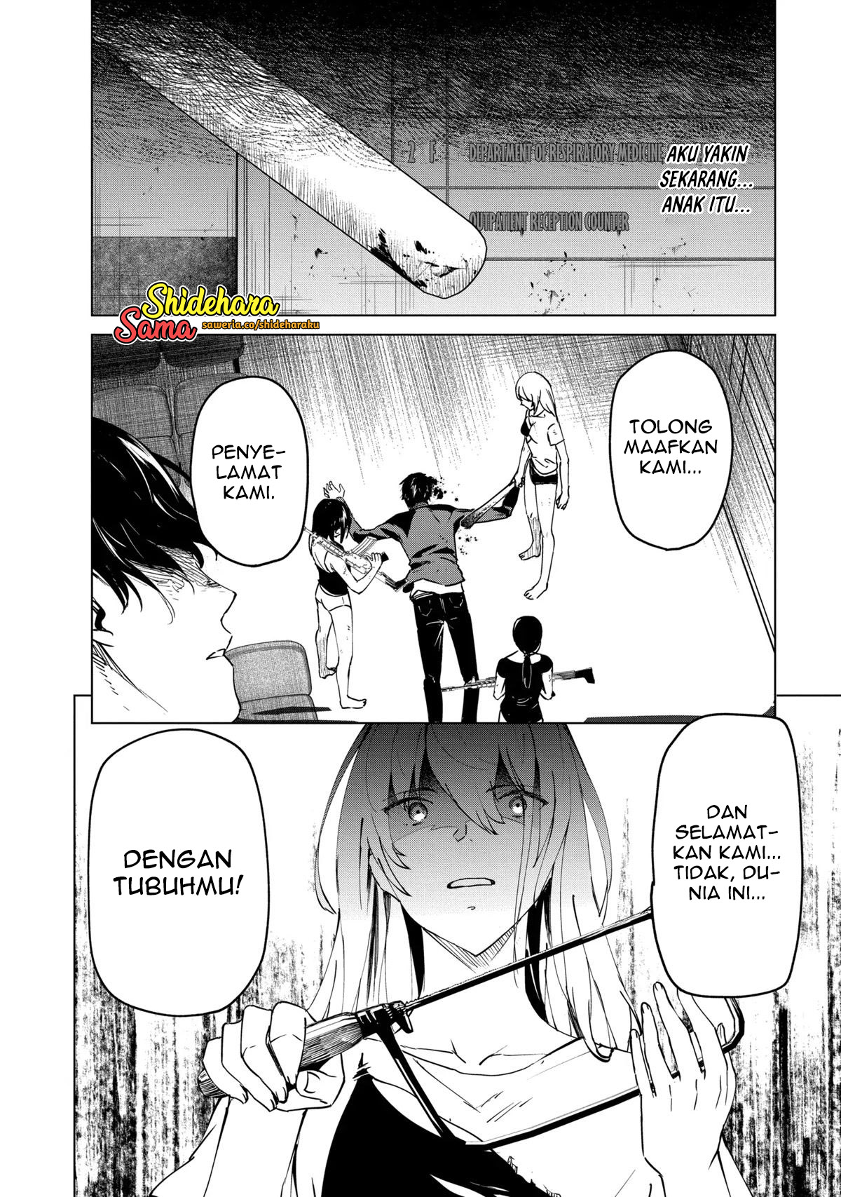 Kyosei Tensei Chapter 25 - halaman 21