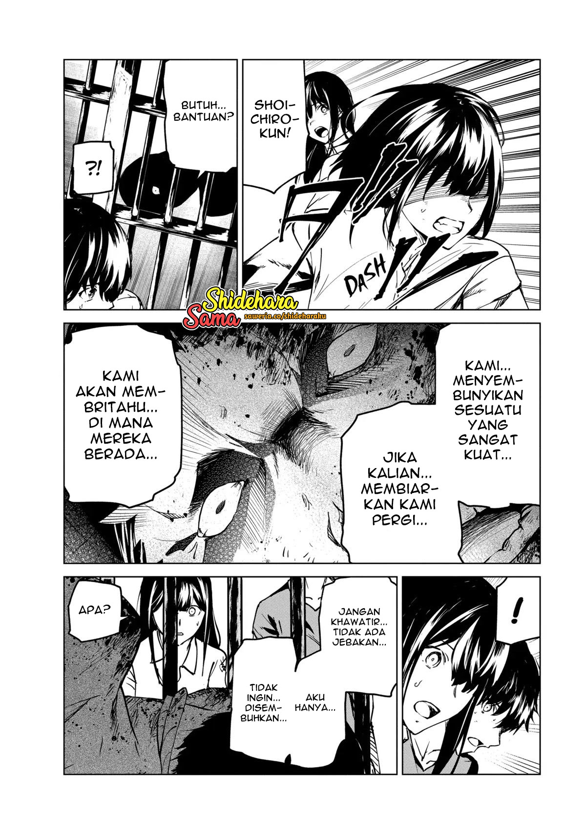 Kyosei Tensei Chapter 25 - halaman 23
