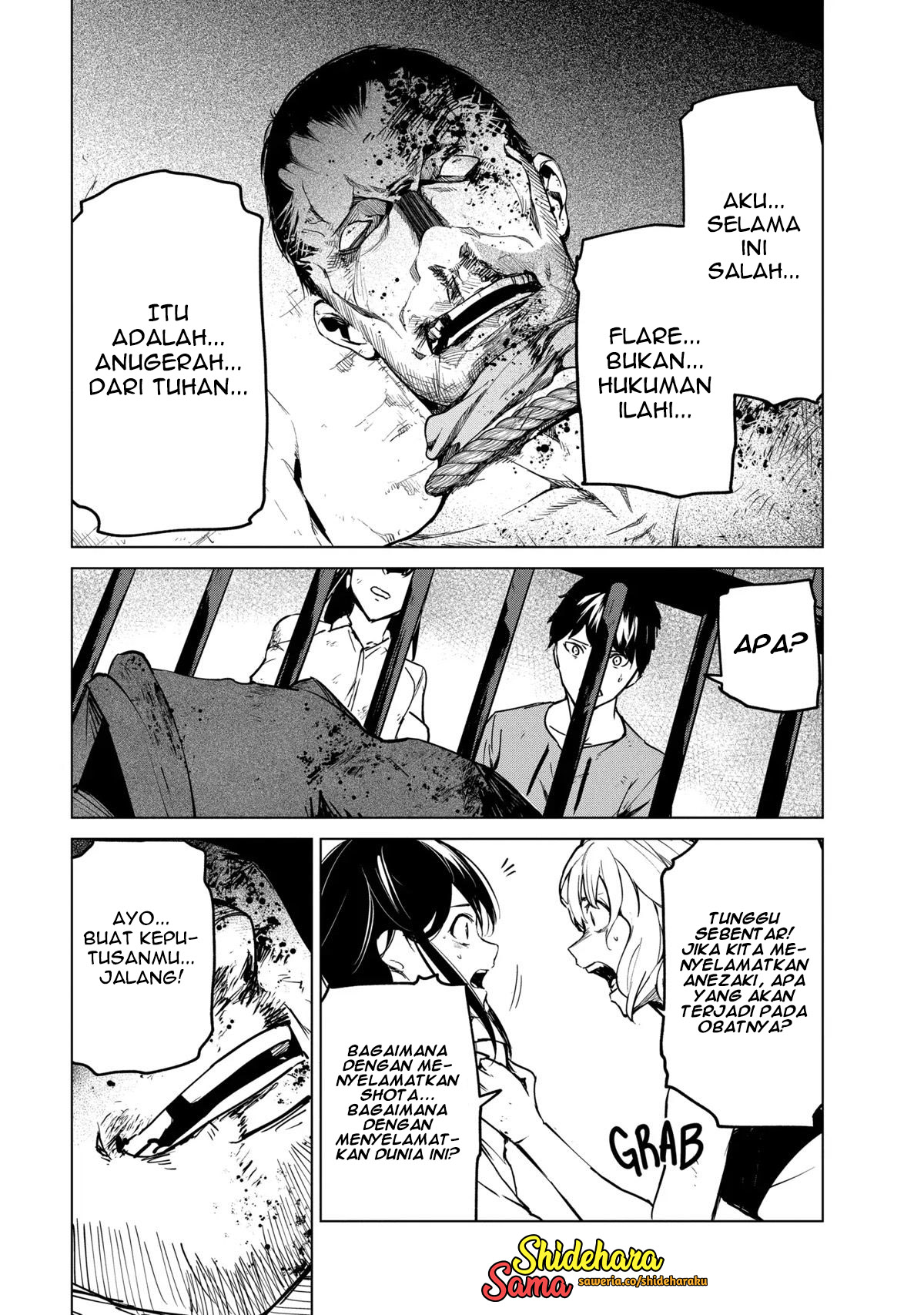 Kyosei Tensei Chapter 25 - halaman 24