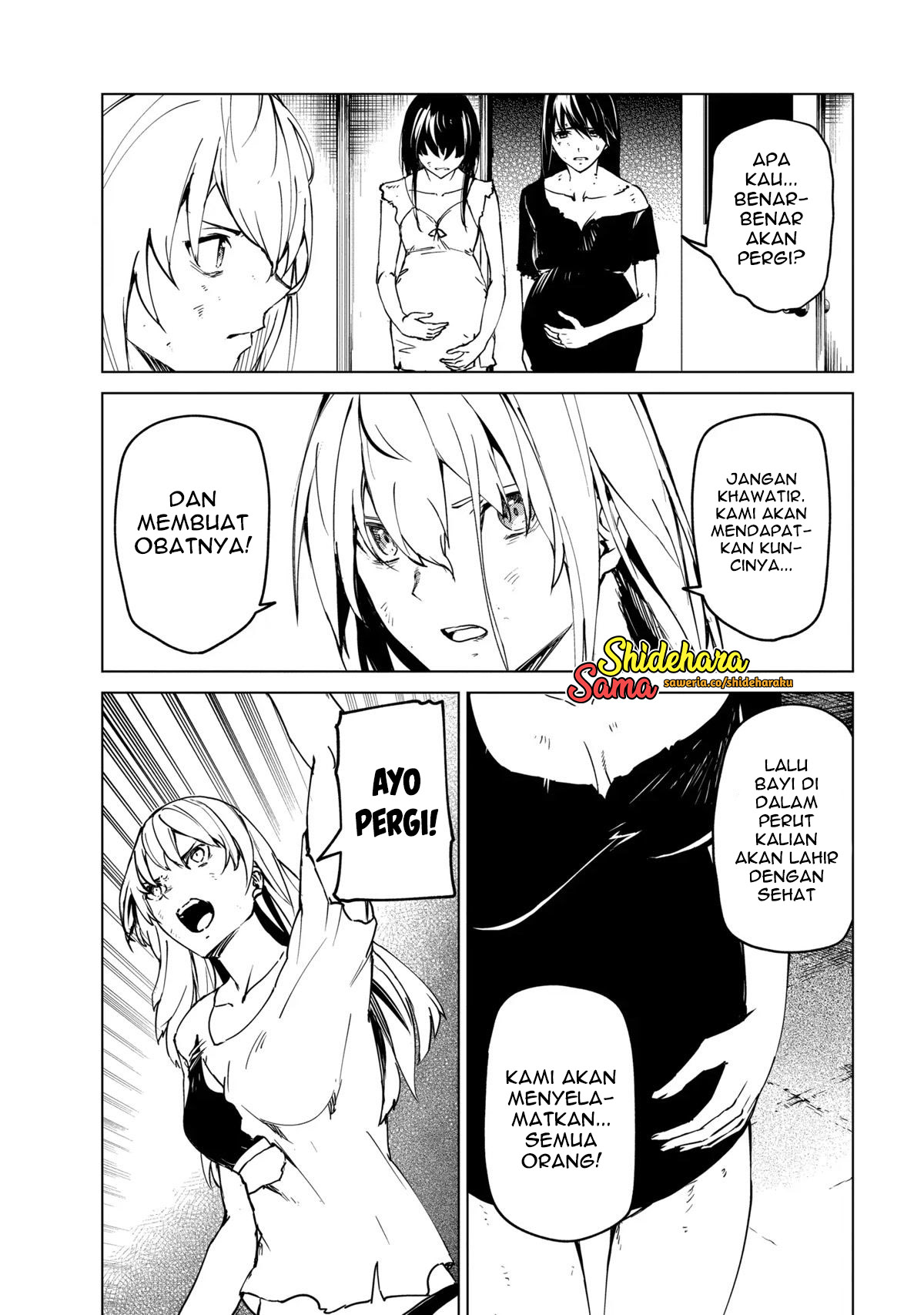 Kyosei Tensei Chapter 25 - halaman 3