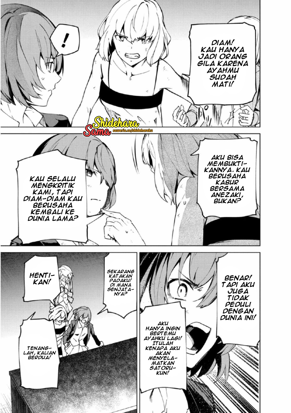 Kyosei Tensei Chapter 26 - halaman 10