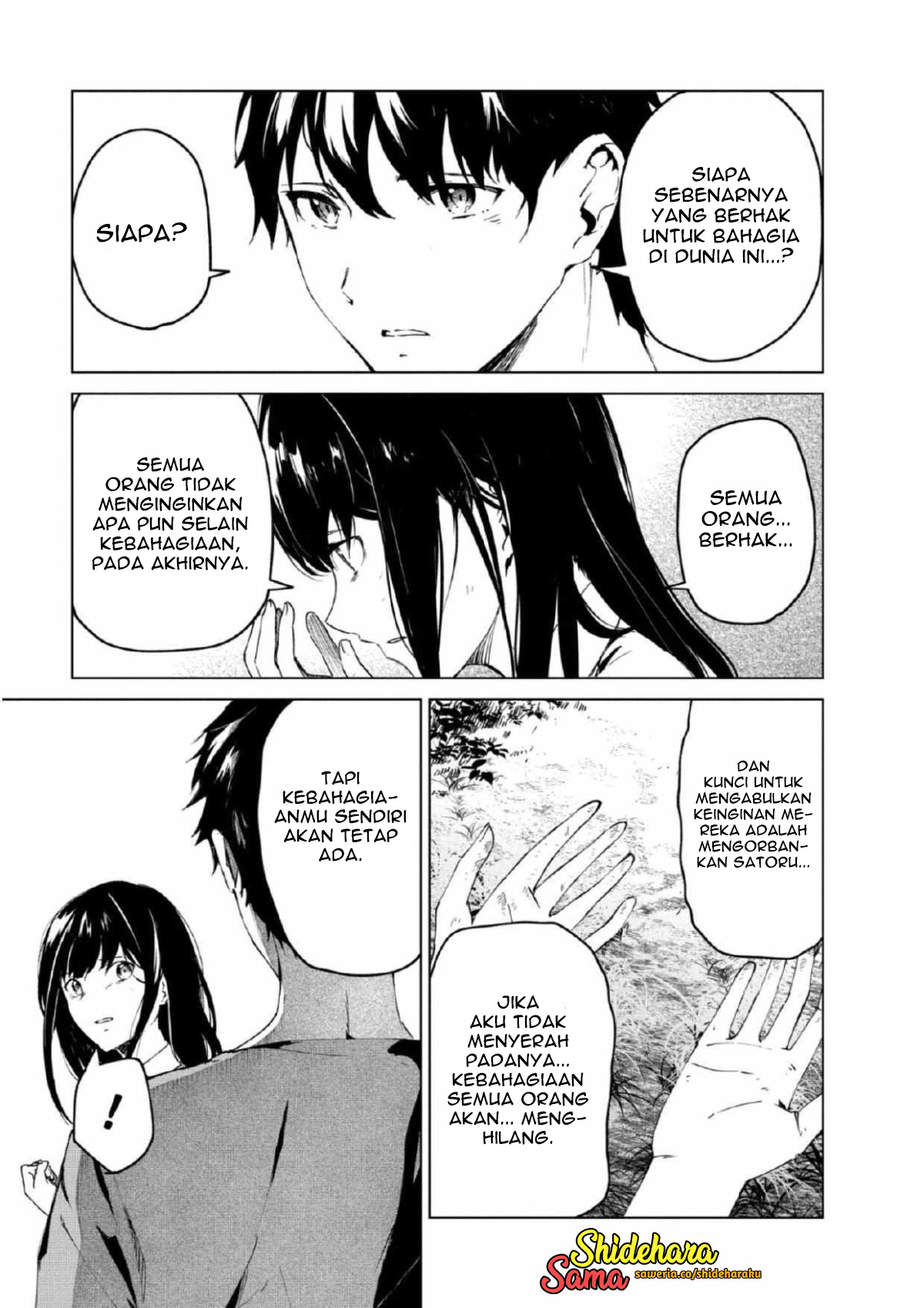 Kyosei Tensei Chapter 26 - halaman 12