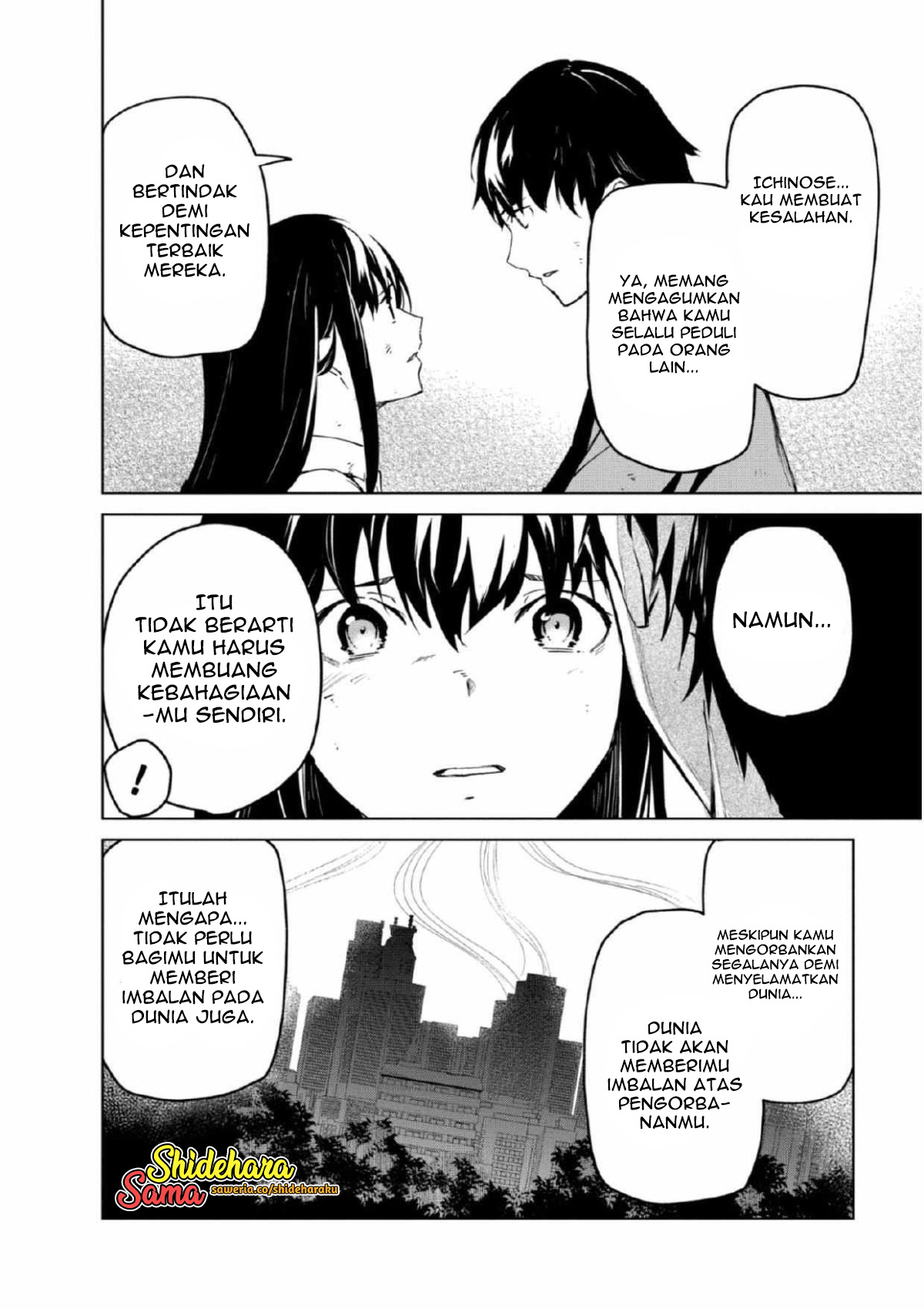 Kyosei Tensei Chapter 26 - halaman 13