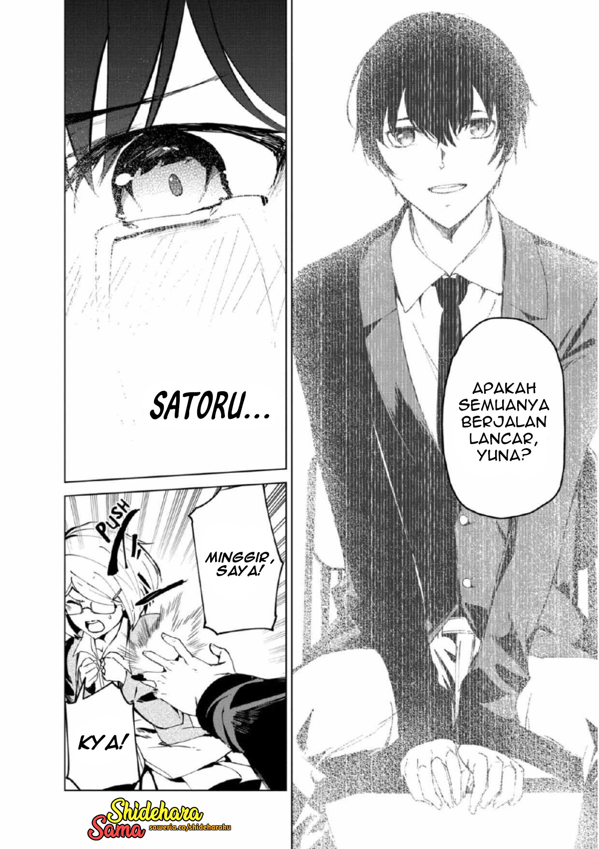 Kyosei Tensei Chapter 26 - halaman 17
