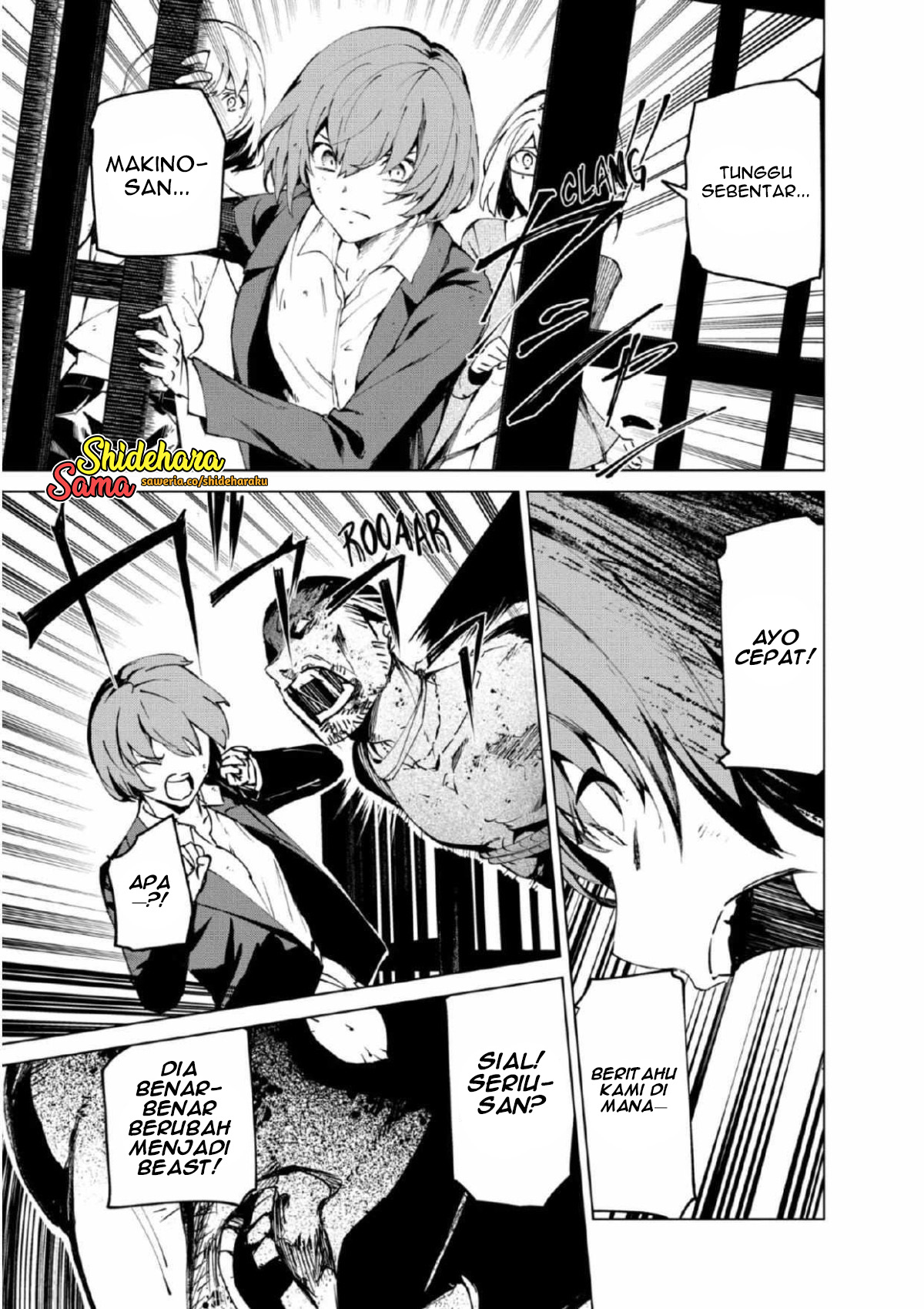 Kyosei Tensei Chapter 26 - halaman 18