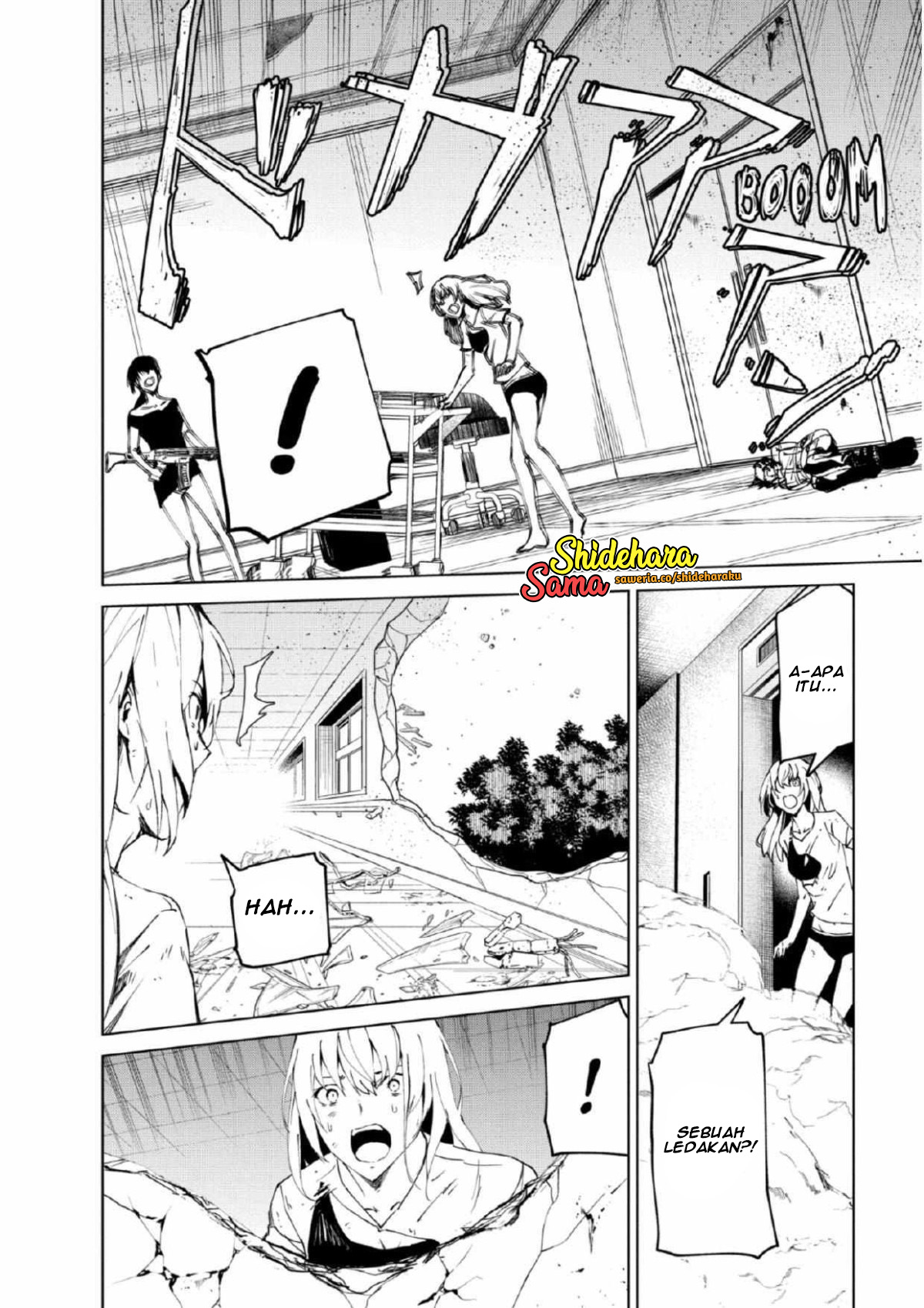 Kyosei Tensei Chapter 26 - halaman 23